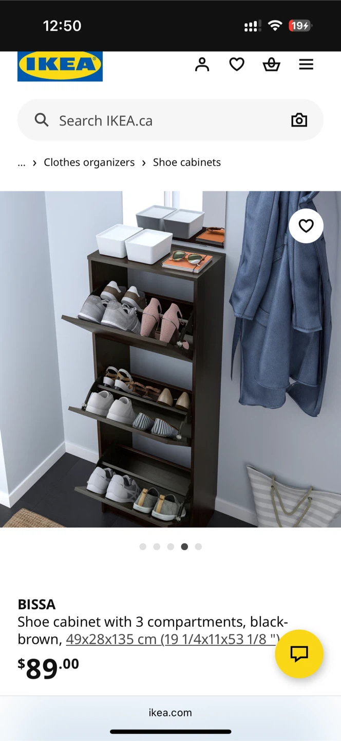 IKEA BISSA Black-Brown Shoe Cabinet - photo 2