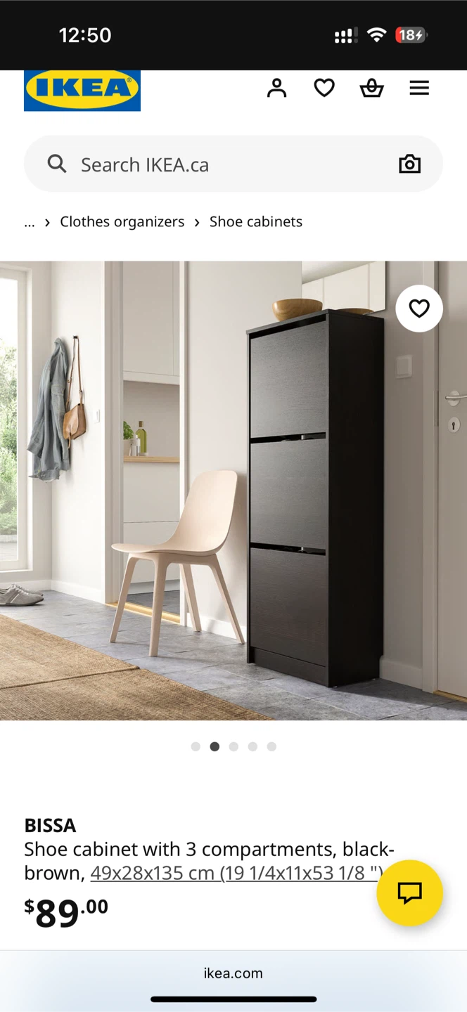 IKEA BISSA Black-Brown Shoe Cabinet - photo 3