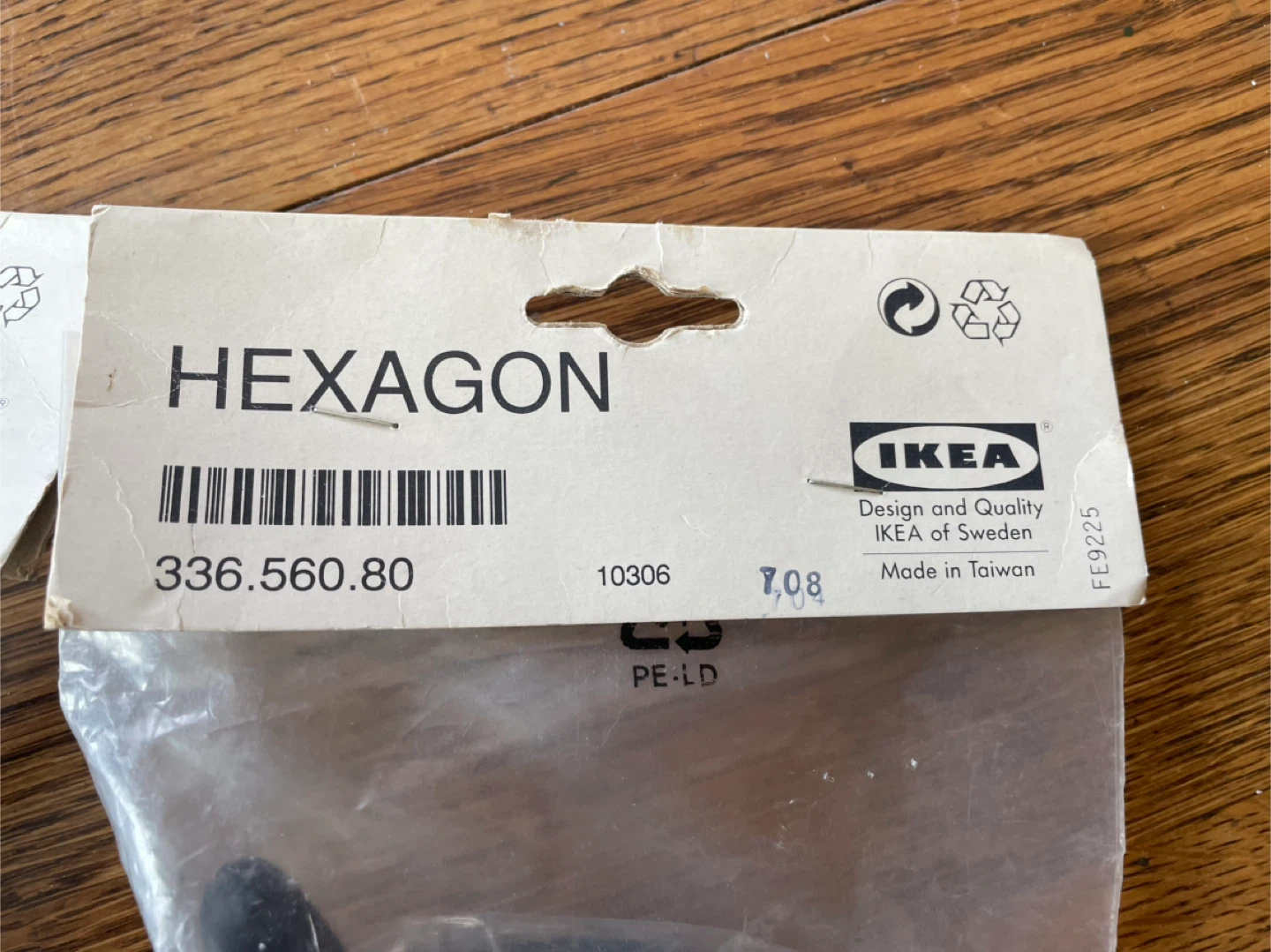 IKEA Black Matte Sun Towel/ Curtain Holders - photo 2