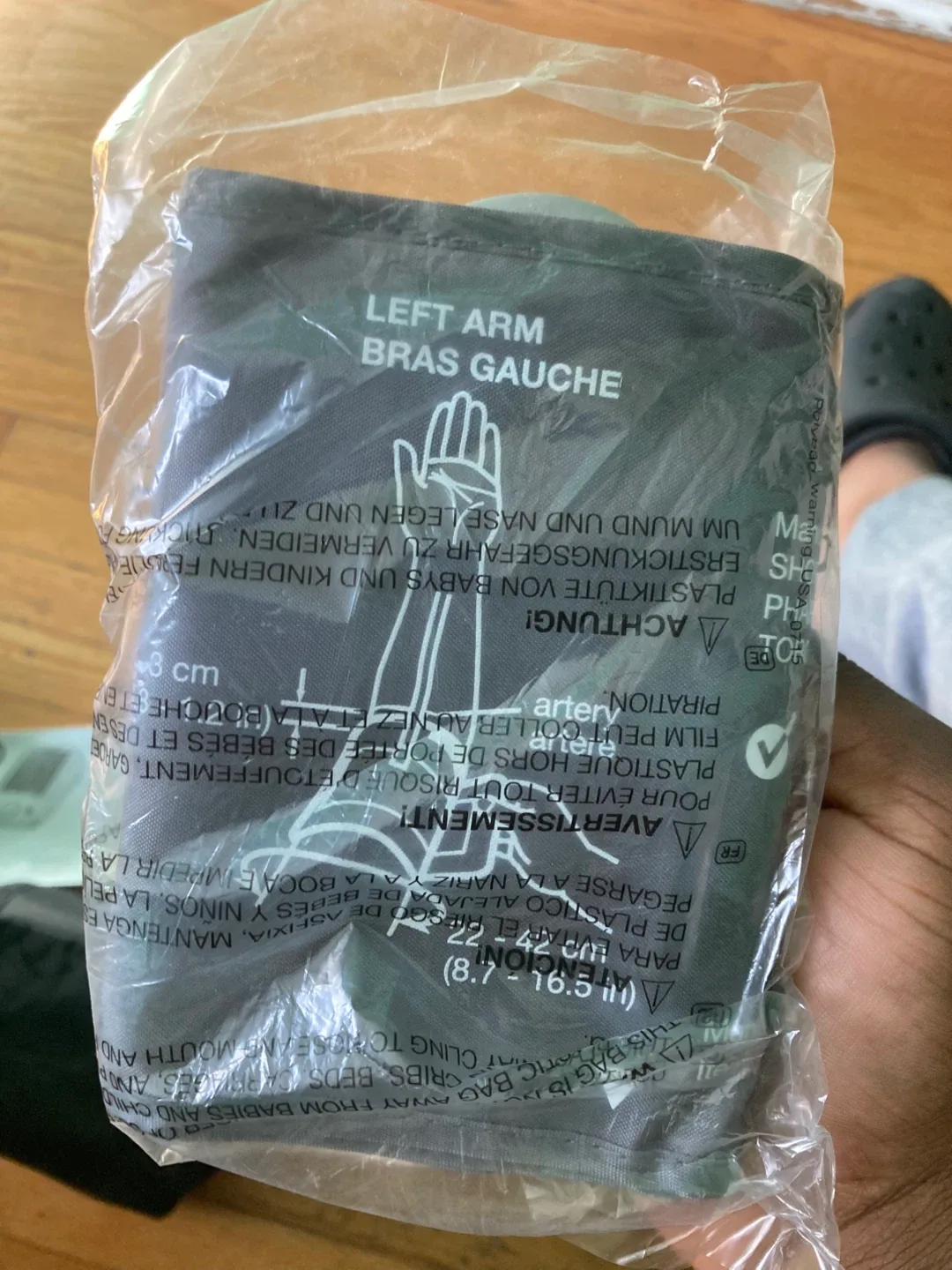 Life Brand BM 47/U Blood Pressure Monitor image indicator(3)