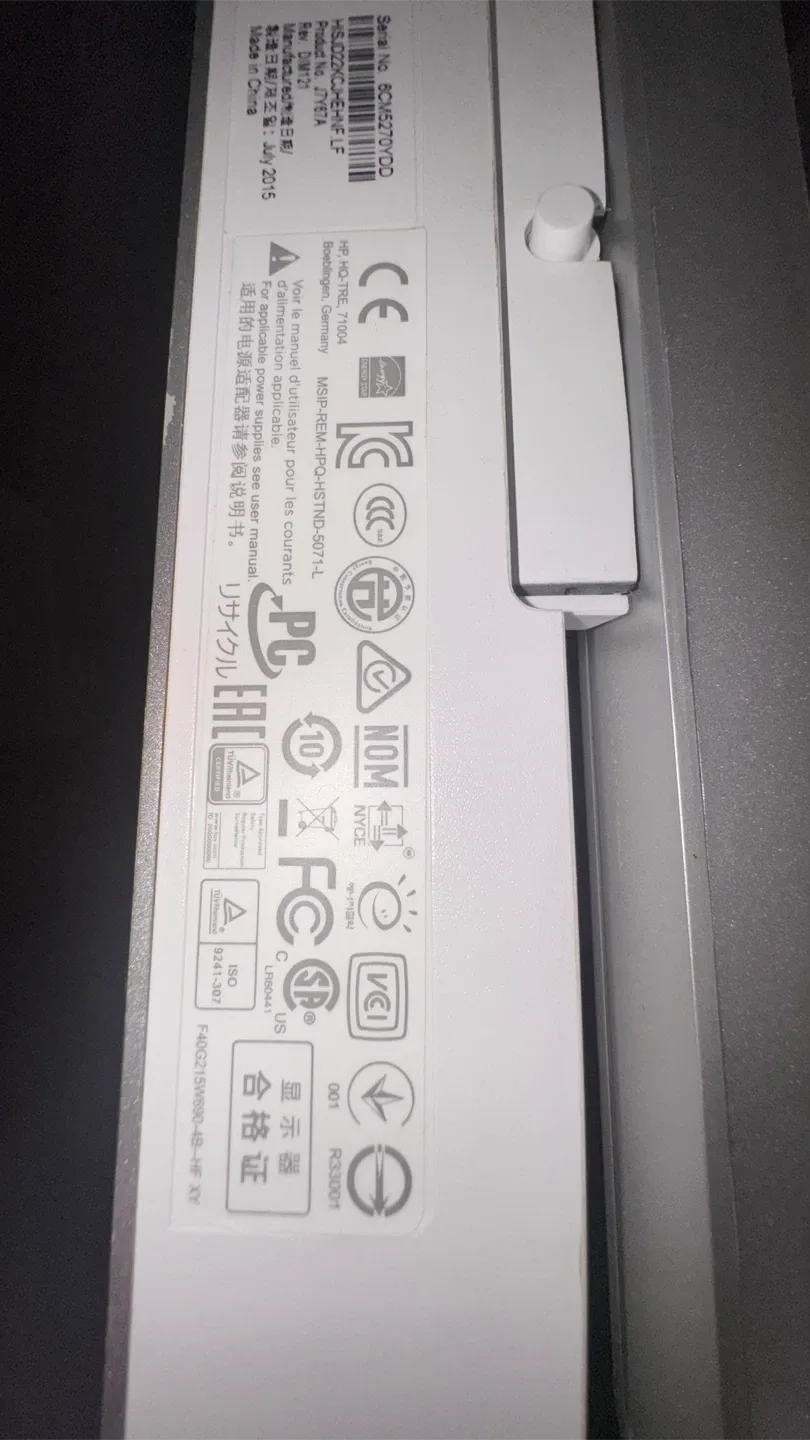 HP Pavilion 23xi Monitor — Great Condition! image indicator(3)