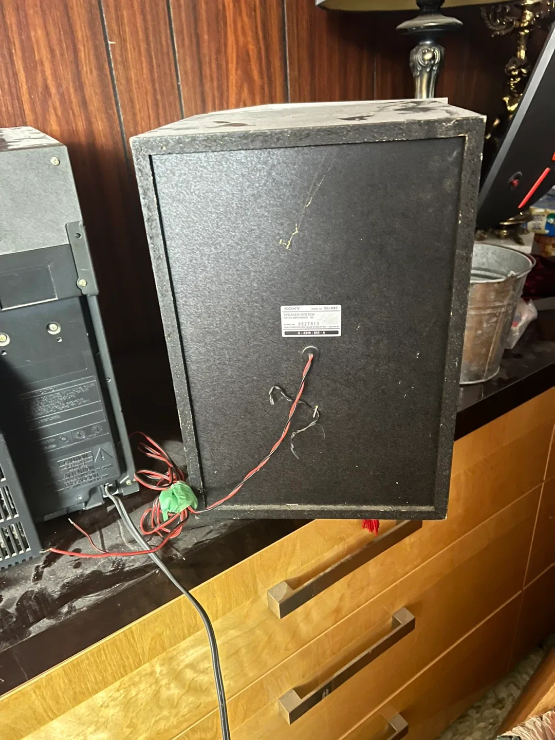 Stereo System image indicator(5)