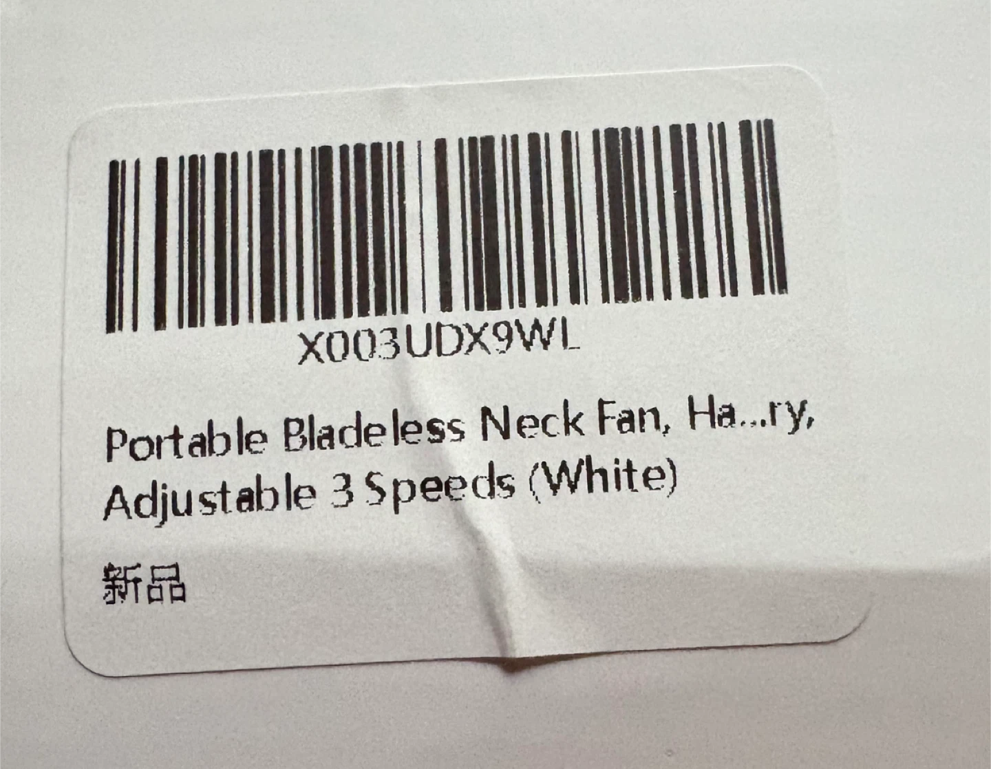 SmartDevil Neck Cooler (Fan) - New in Box - photo 2