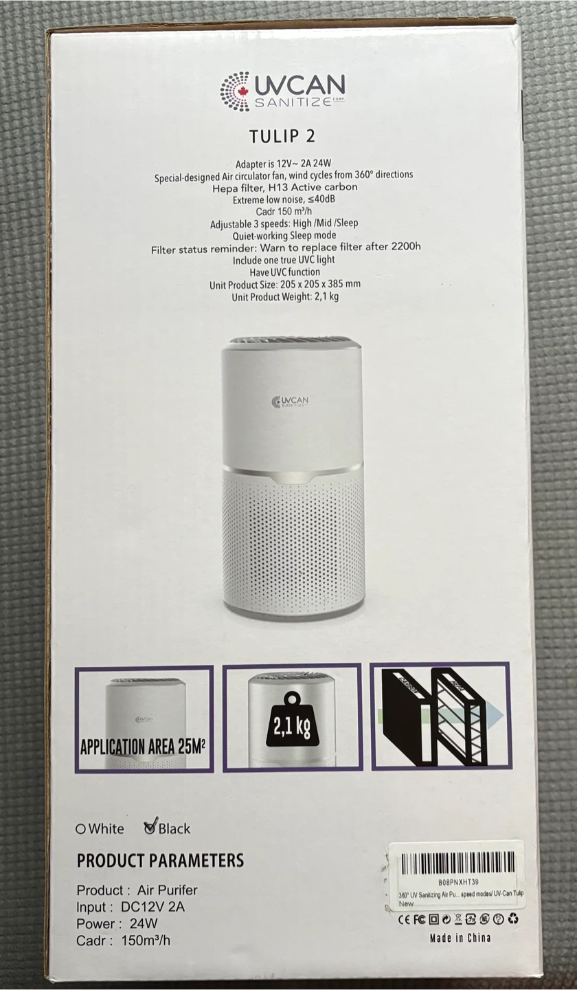 New UV CAN Tulip 2 - Air Purifier - photo 2