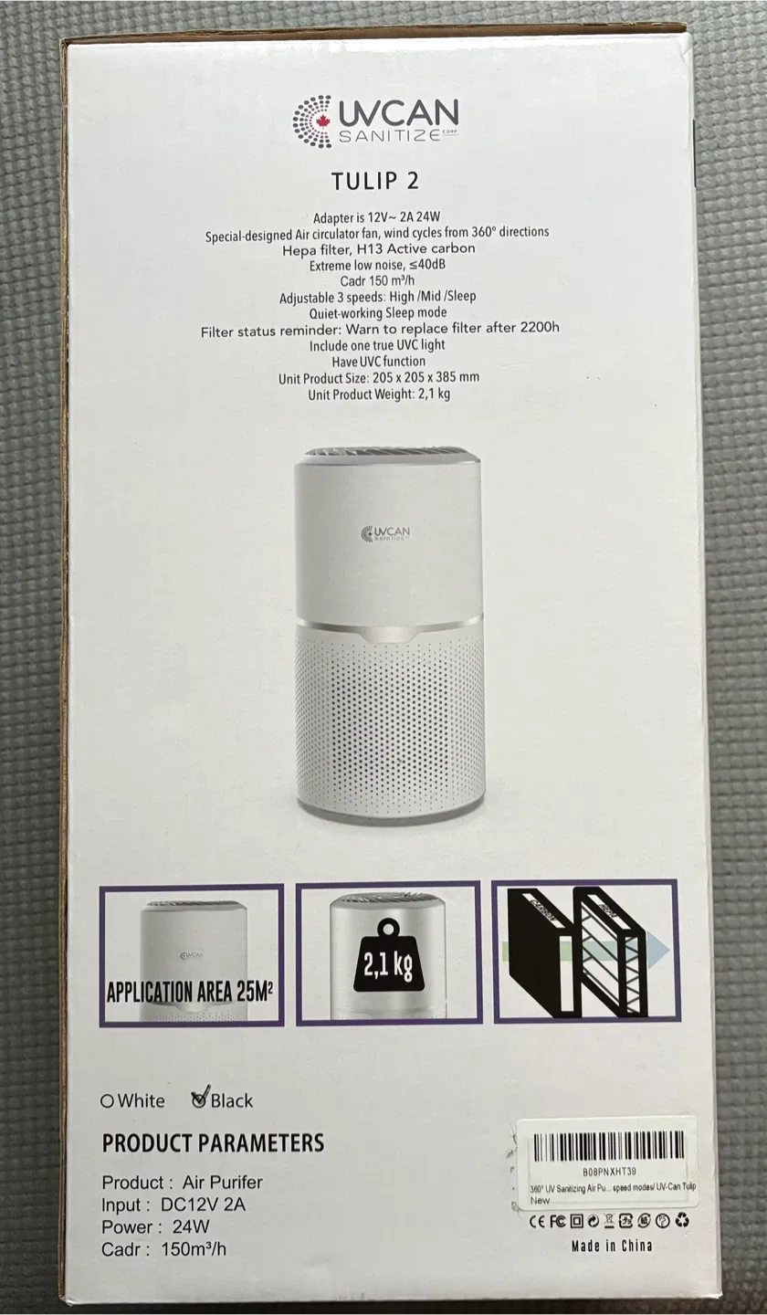 New UV CAN Tulip 2 - Air Purifier image indicator(2)