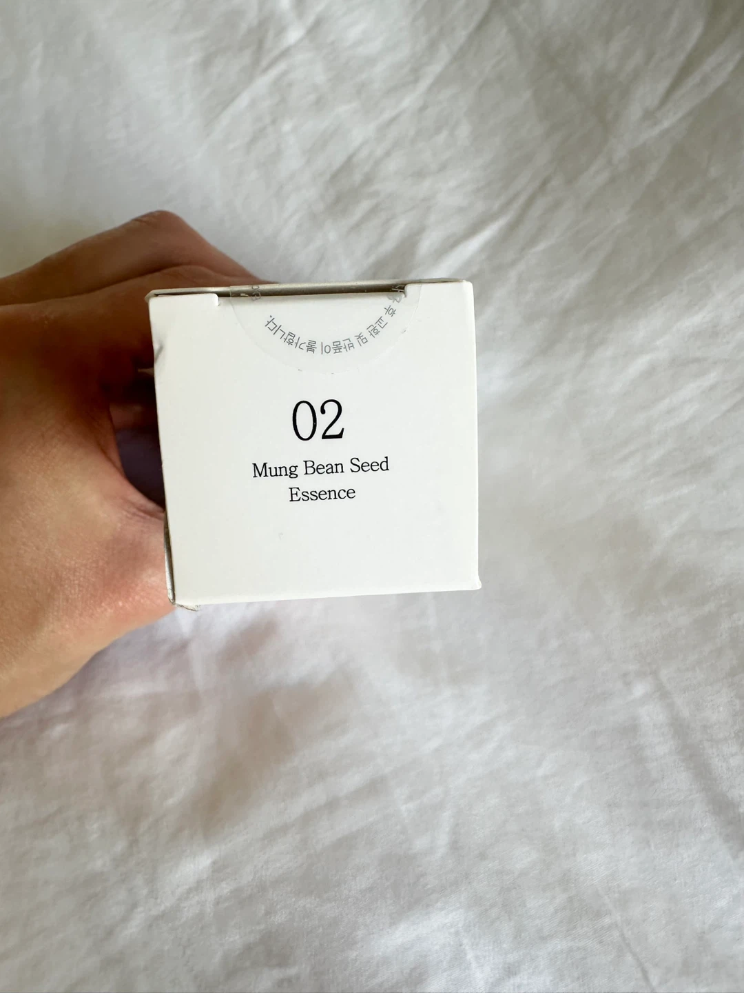 New Mixsoon Mung Bean Seed Essence (100ml) - photo 2