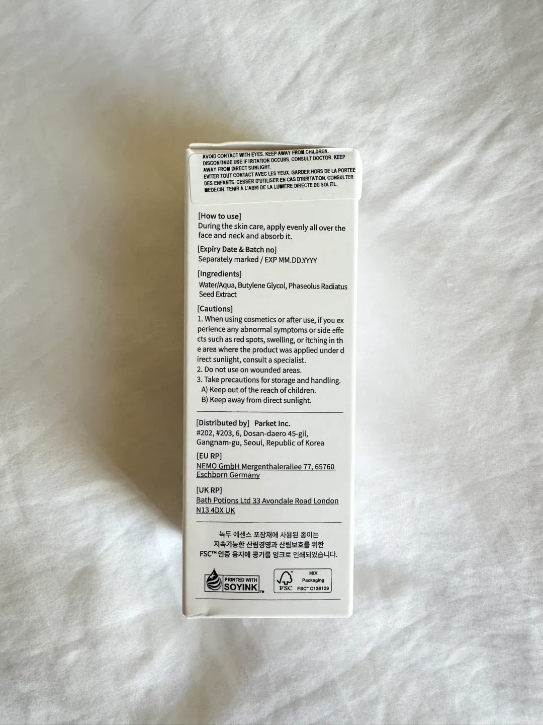 New Mixsoon Mung Bean Seed Essence (100ml) image indicator(3)