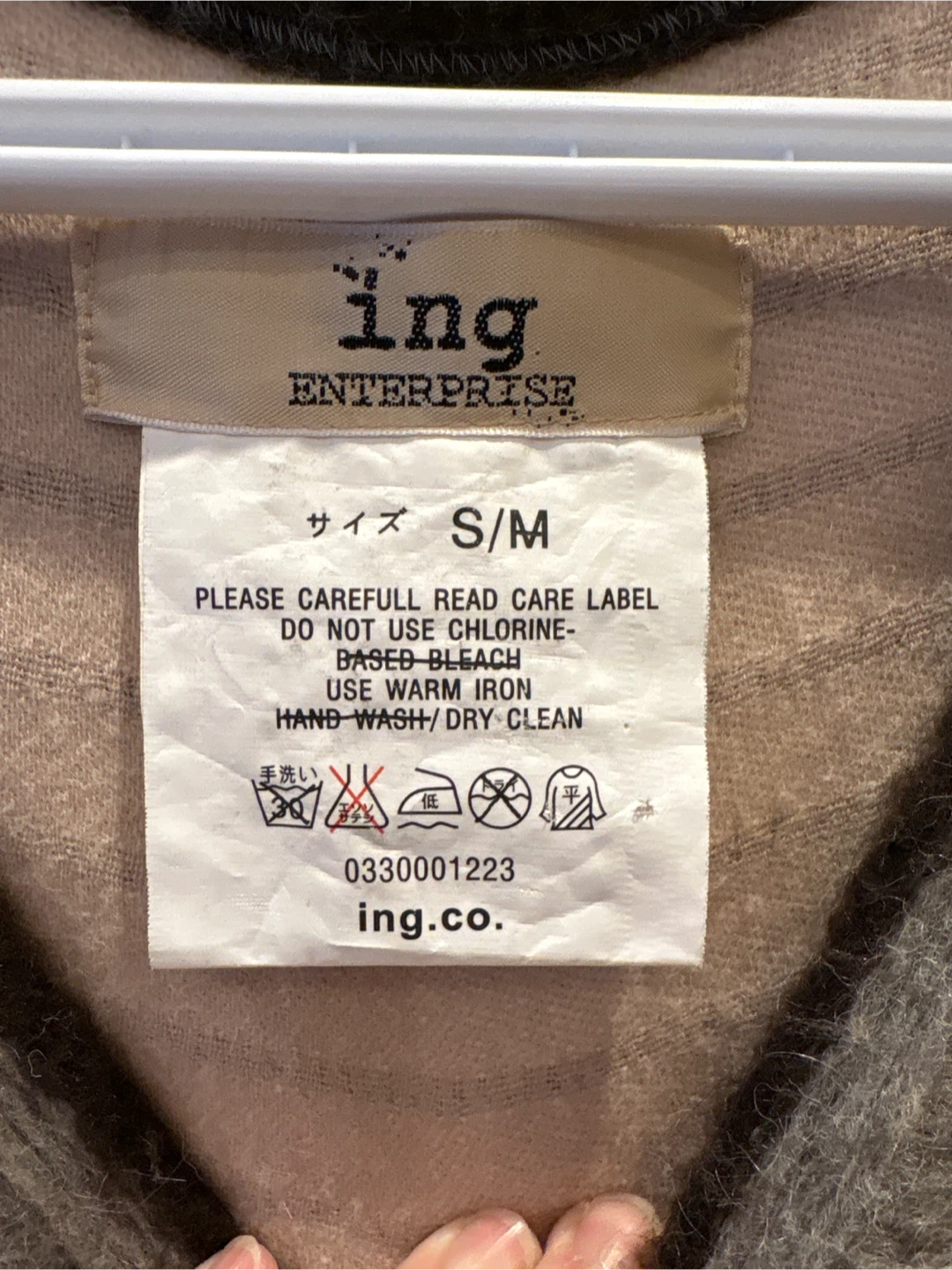 ing Enterprise Striped Cardigan - Size S/M - photo 2