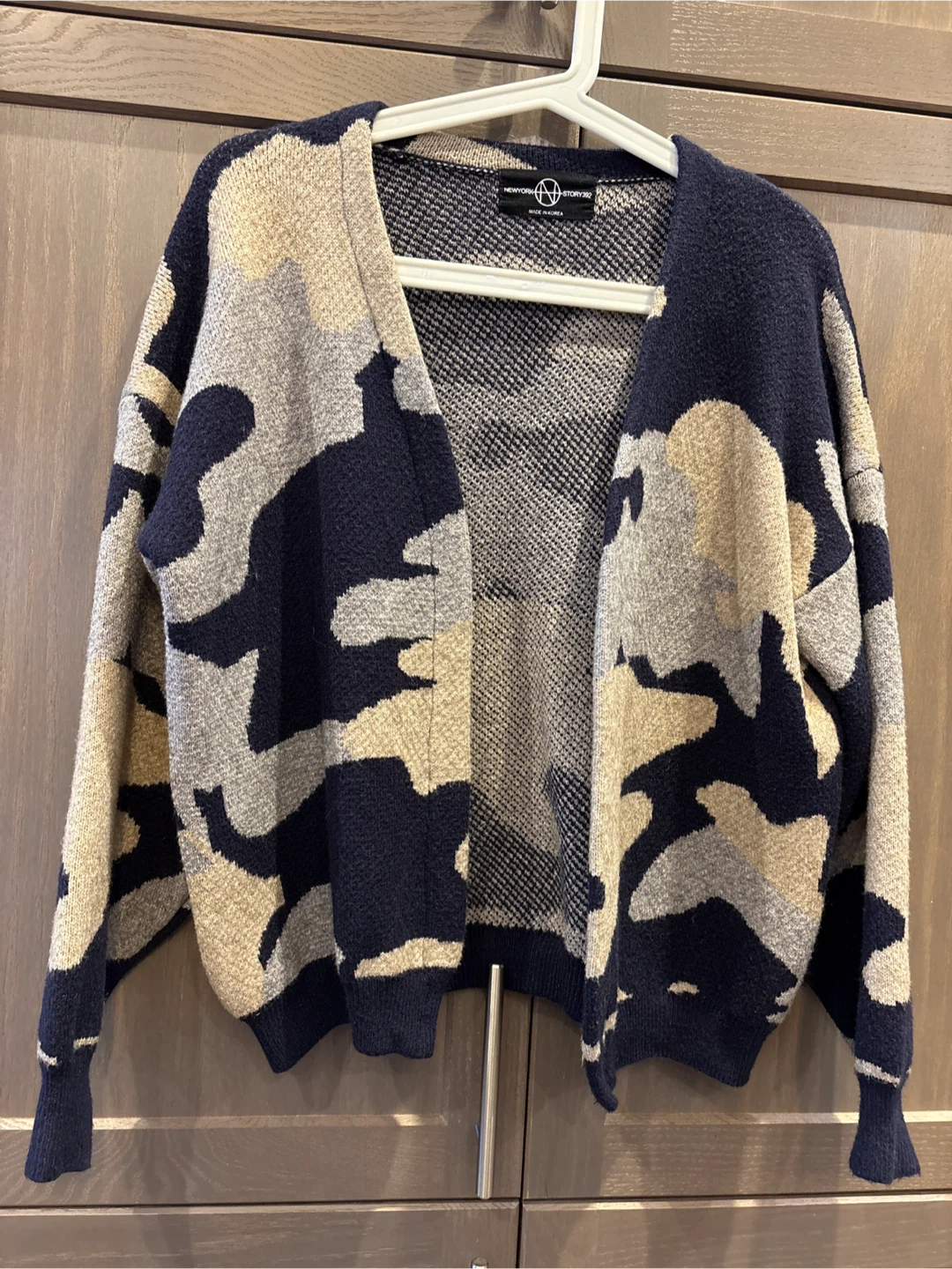 Koren Lady Camo Cardigan