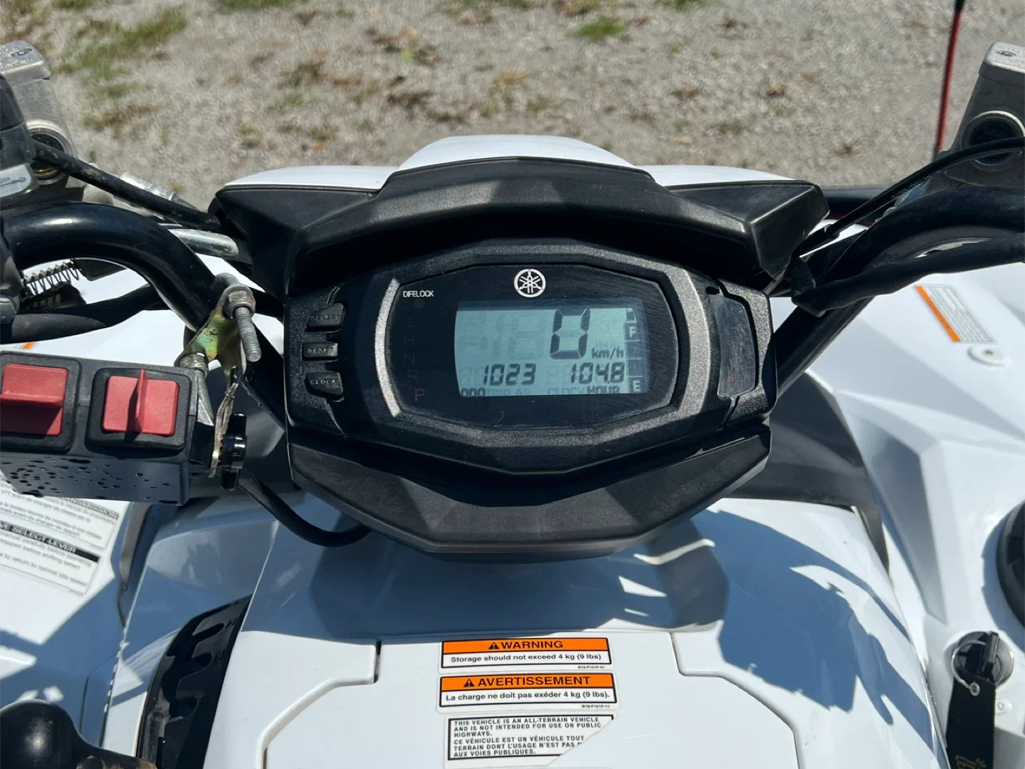 Yamaha Grizzly 700 2017 with Boss Hydraulic Plow image indicator(6)