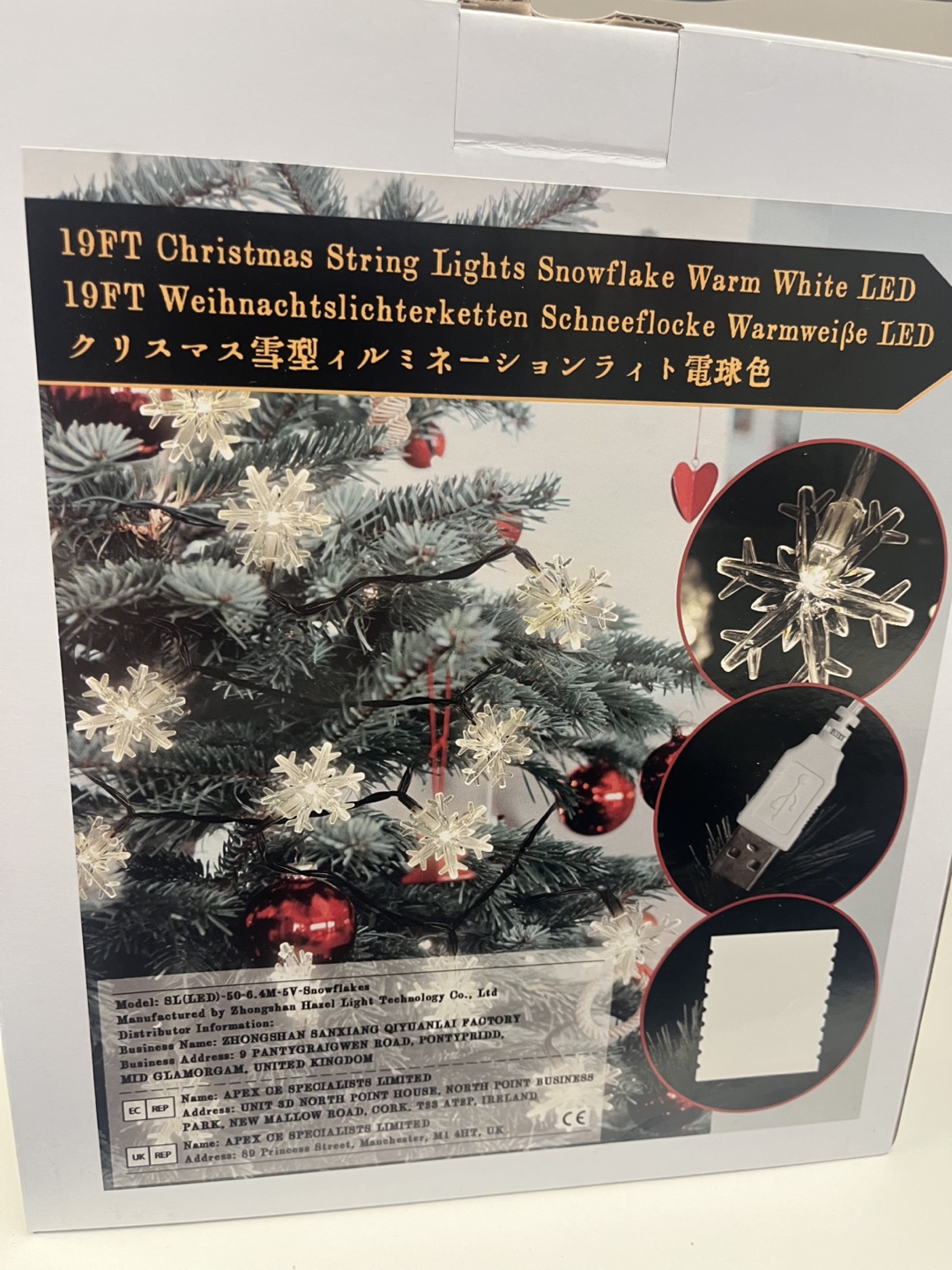 New 19FT LED Snowflake Christmas String Lights - photo 4