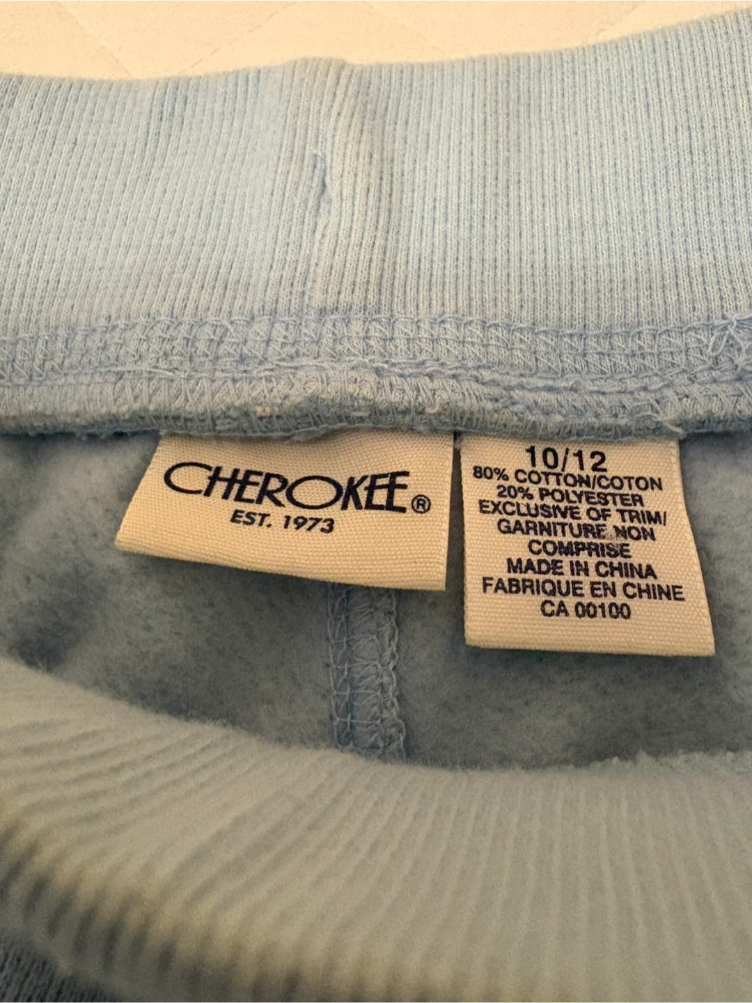 Light Blue Sweatpants Size 10/12 - photo 3