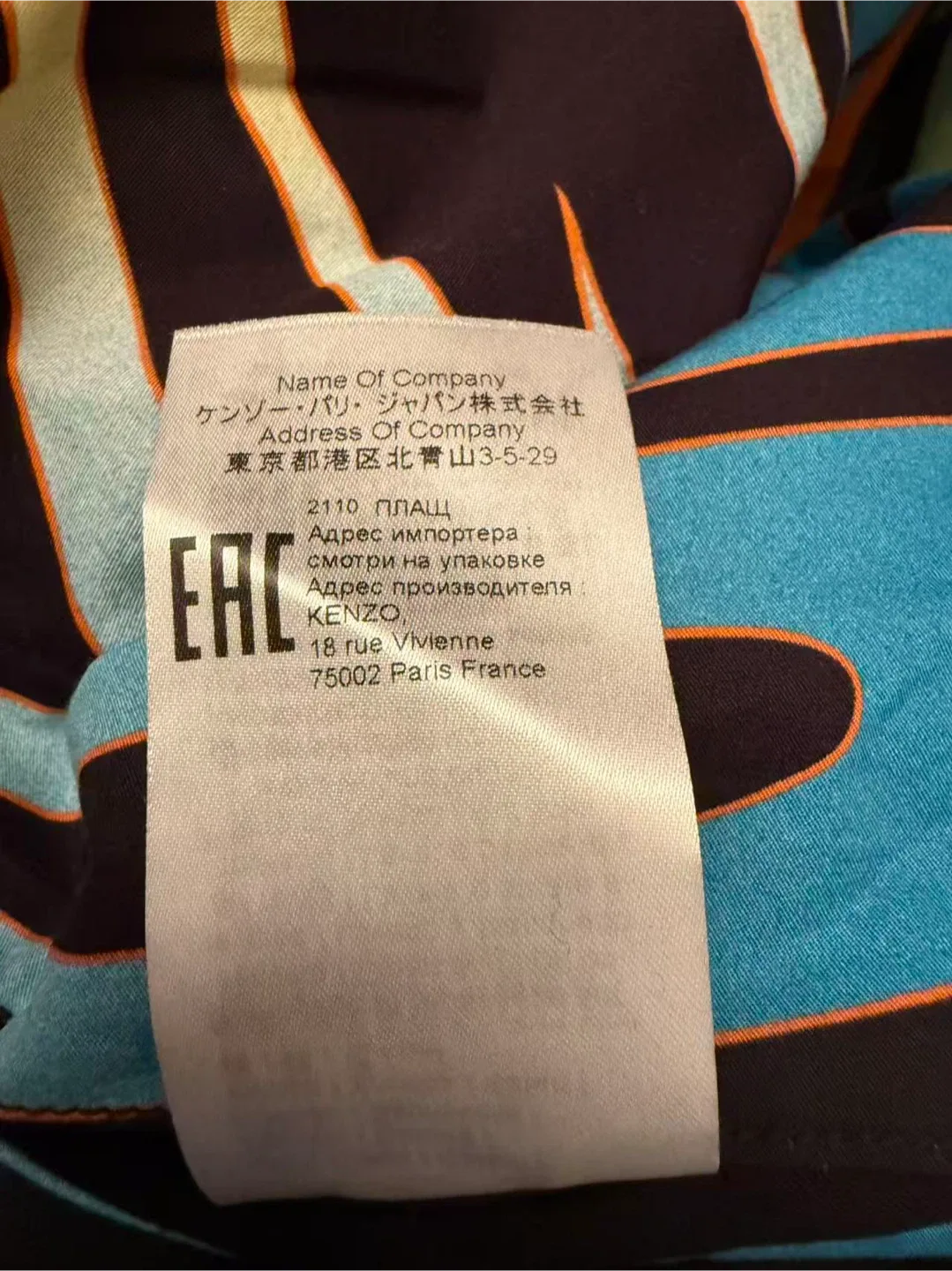 KENZO Black Jacket Size S image indicator(6)