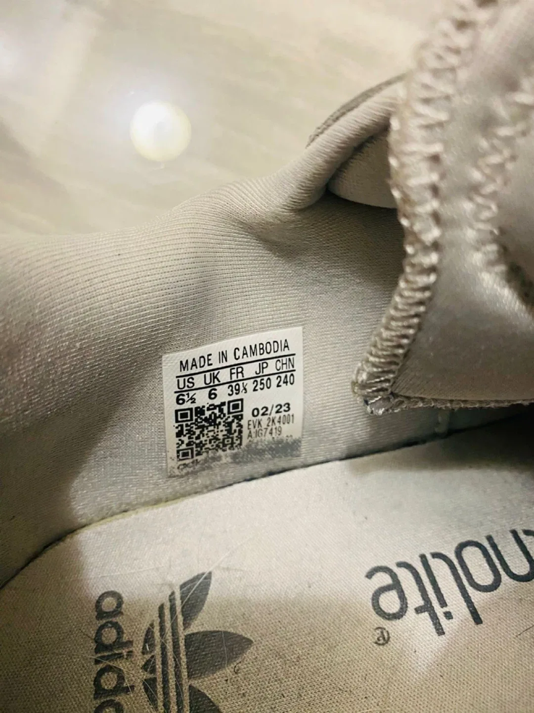 Adidas Ozweego Beige, Size 6.5 image indicator(4)