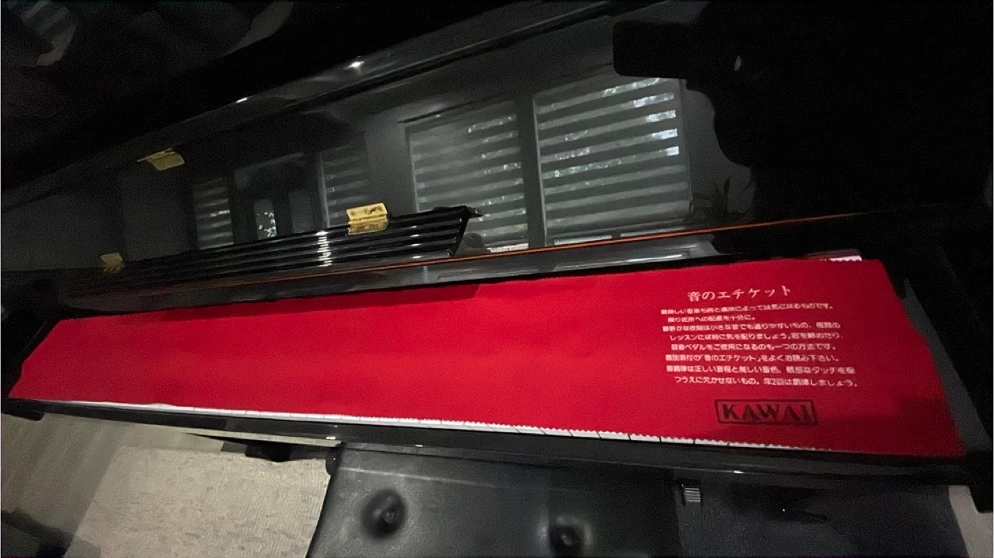 Kawai Upright Piano with Bench - Black image indicator(3)