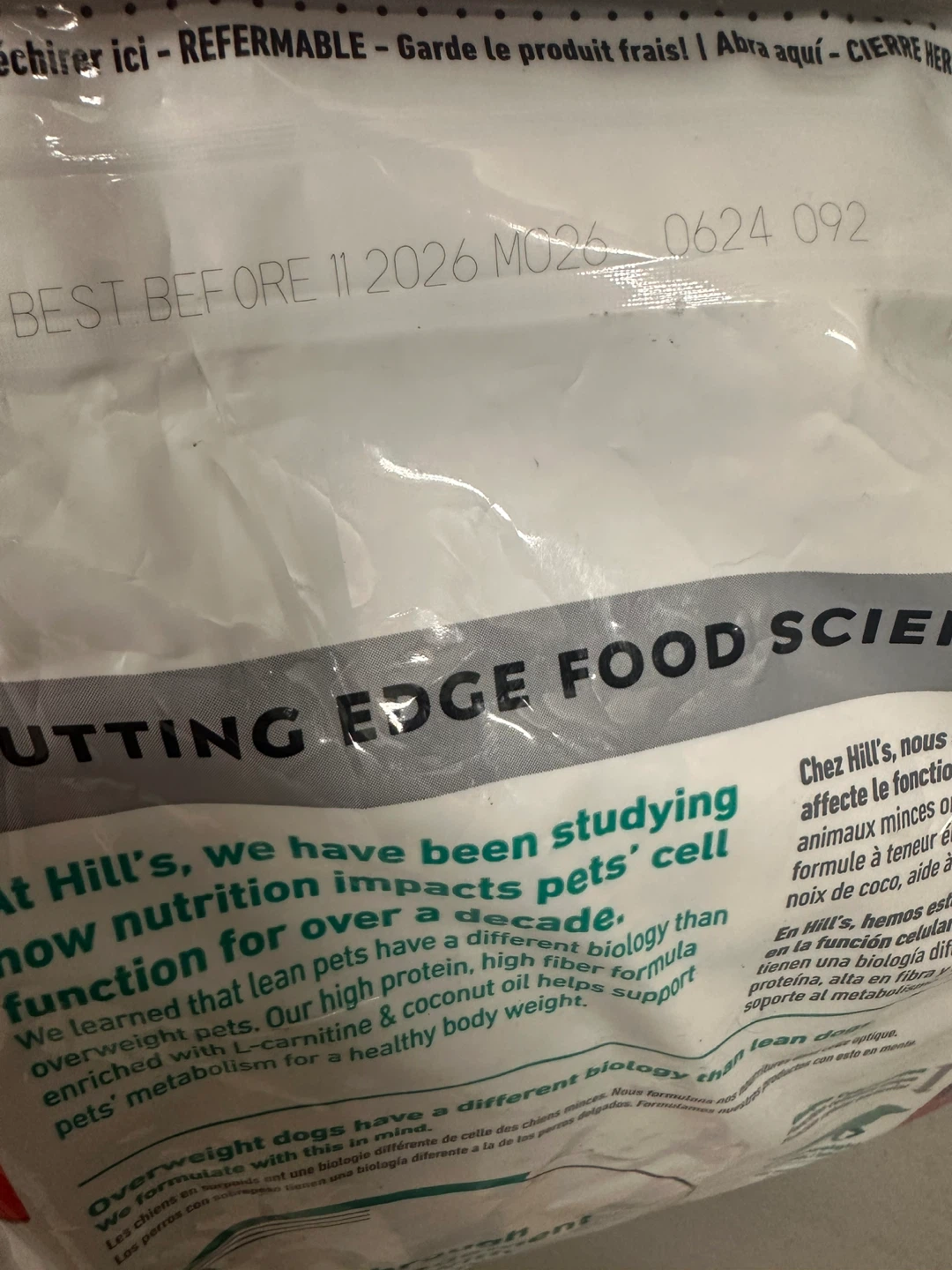 Hill's Science Diet Perfect Weight Small Bites Adult Dog Food - photo 3