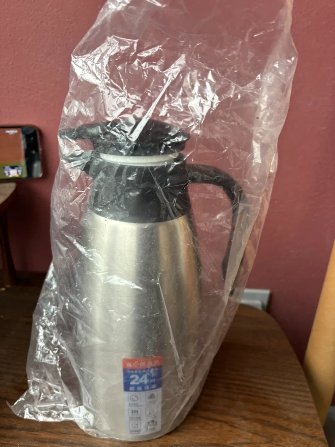 Stainless Steel Vacuum Insulated Carafe - 2.0L image indicator(2)