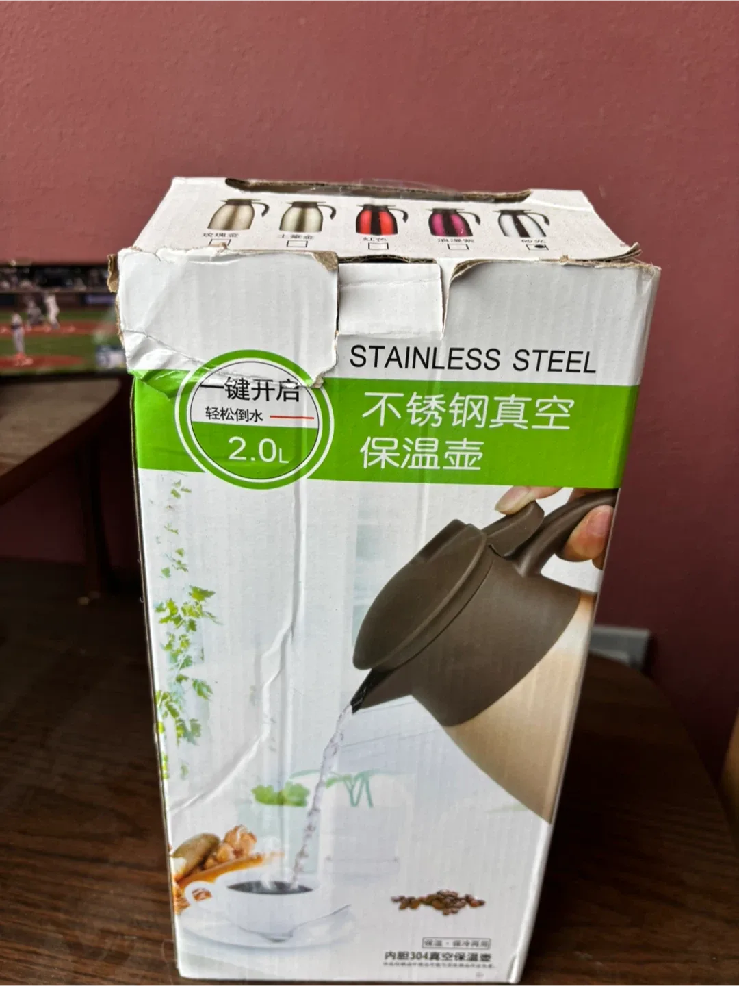 Stainless Steel Vacuum Insulated Carafe - 2.0L image indicator(3)