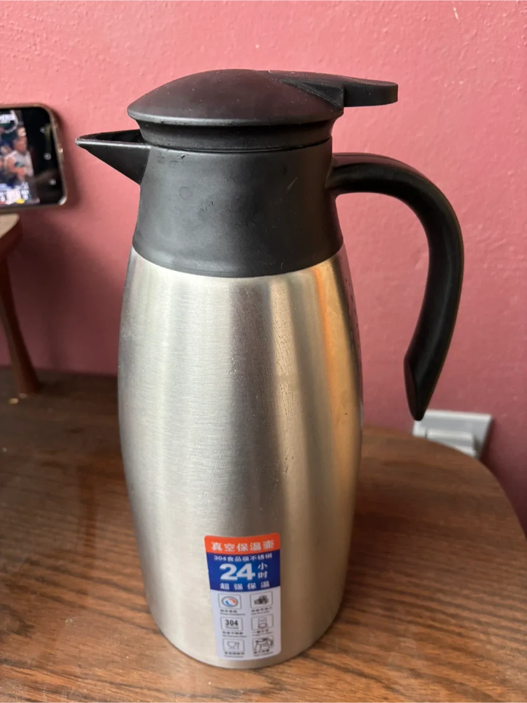 Stainless Steel Vacuum Insulated Carafe - 2.0L thumbnail