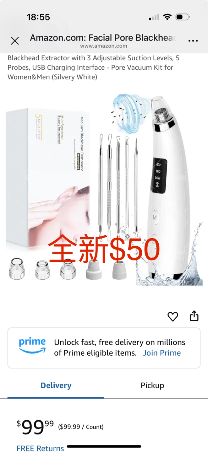 Facial pore blackhead remover vacuum - photo 2