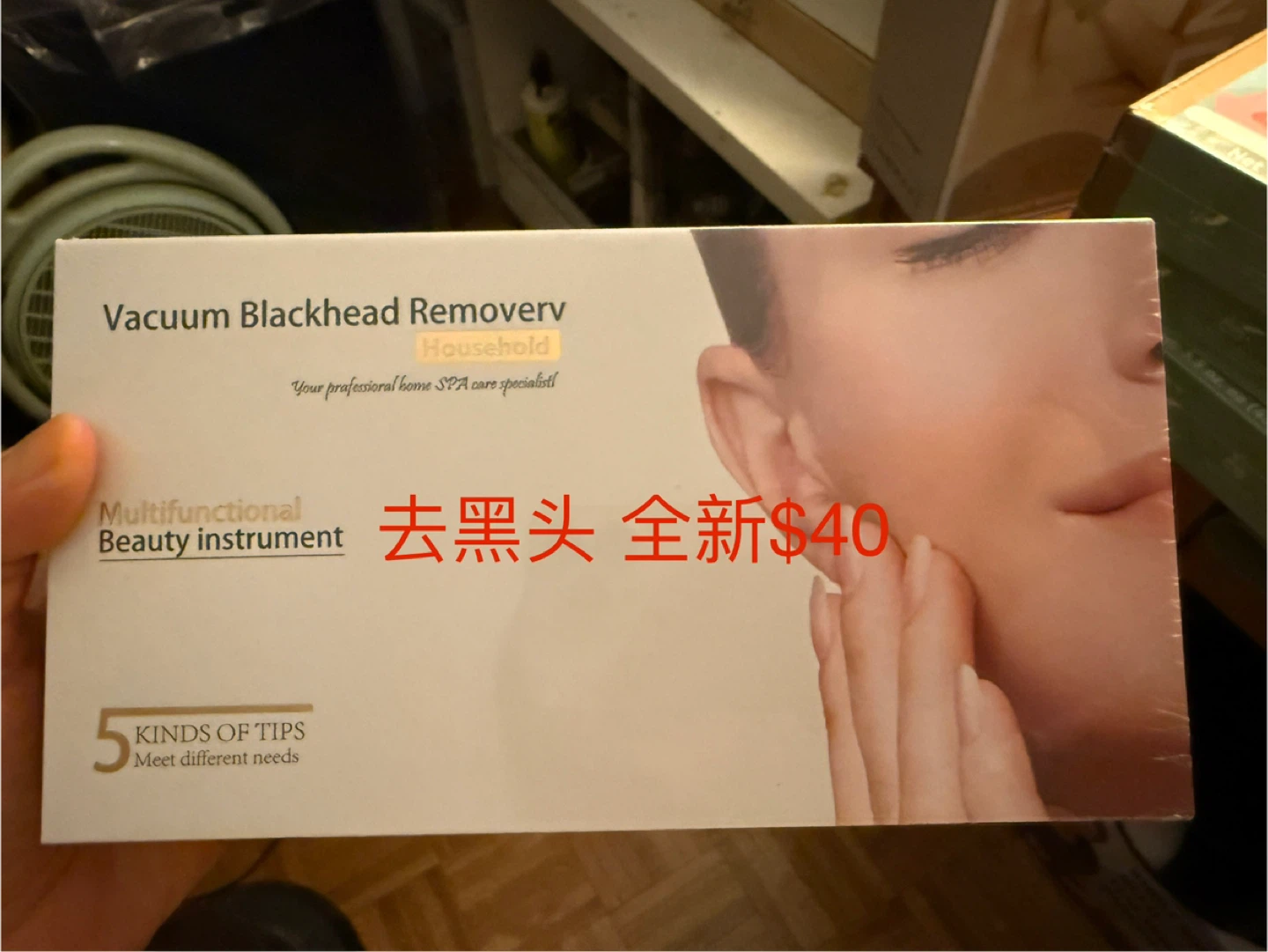 Facial pore blackhead remover vacuum