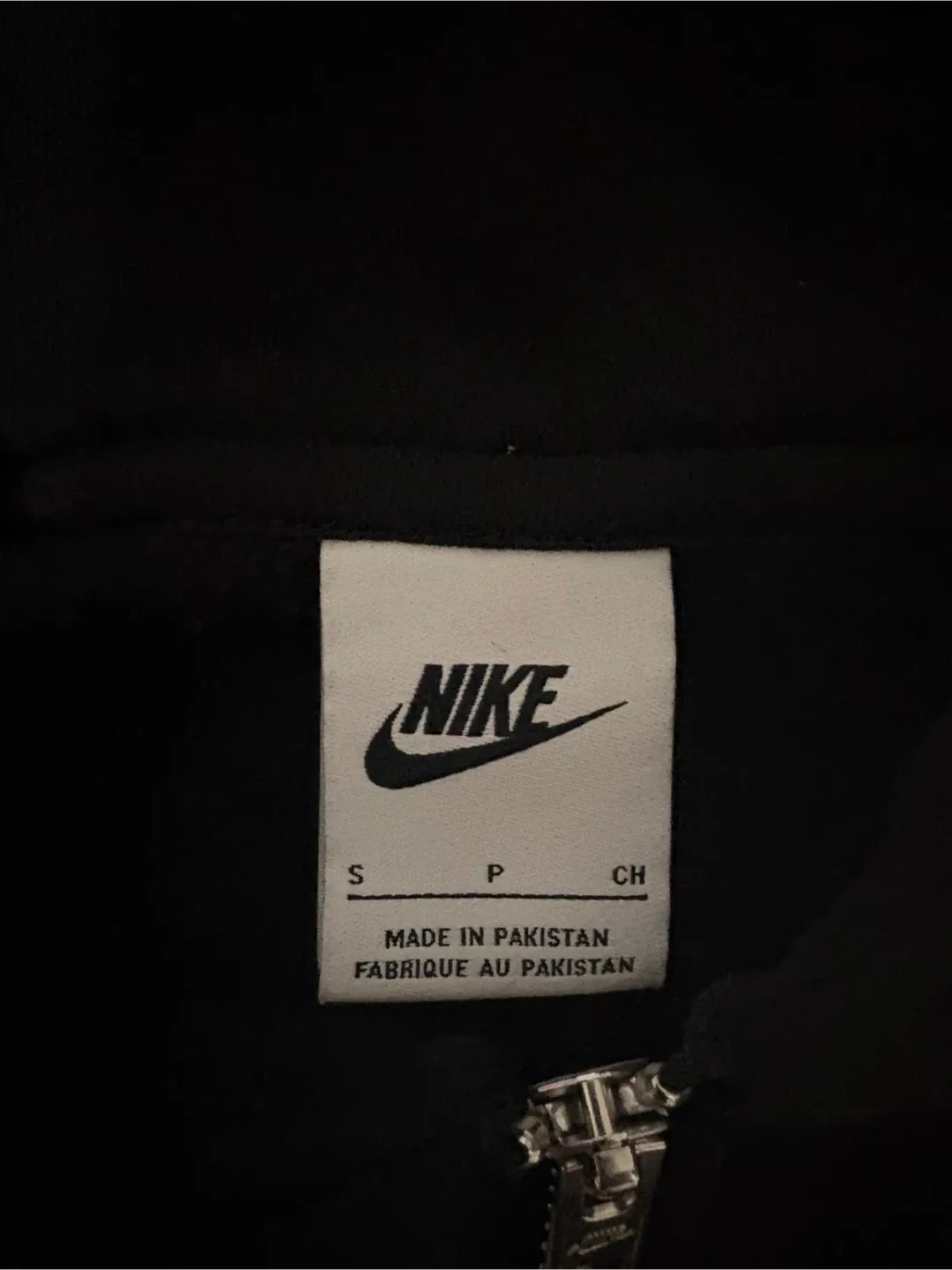 Nike Black Full Zip Hoodie - Size Small image indicator(3)