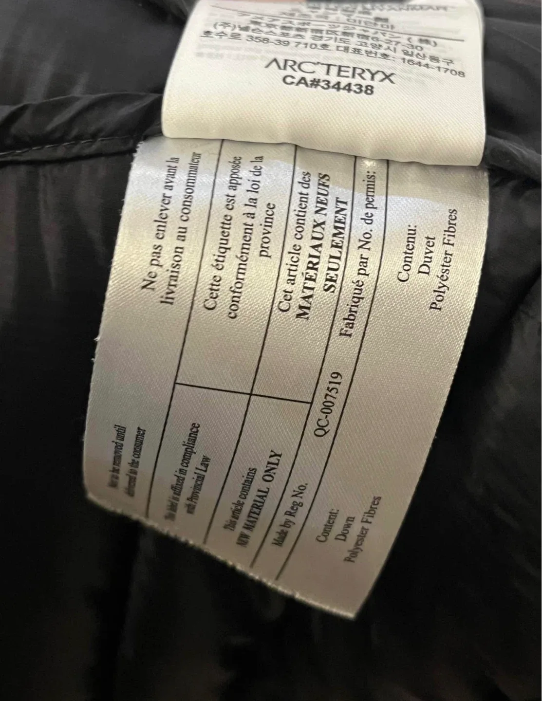 Arc'teryx Cerium LT Hoody Men's Black, Size M image indicator(4)