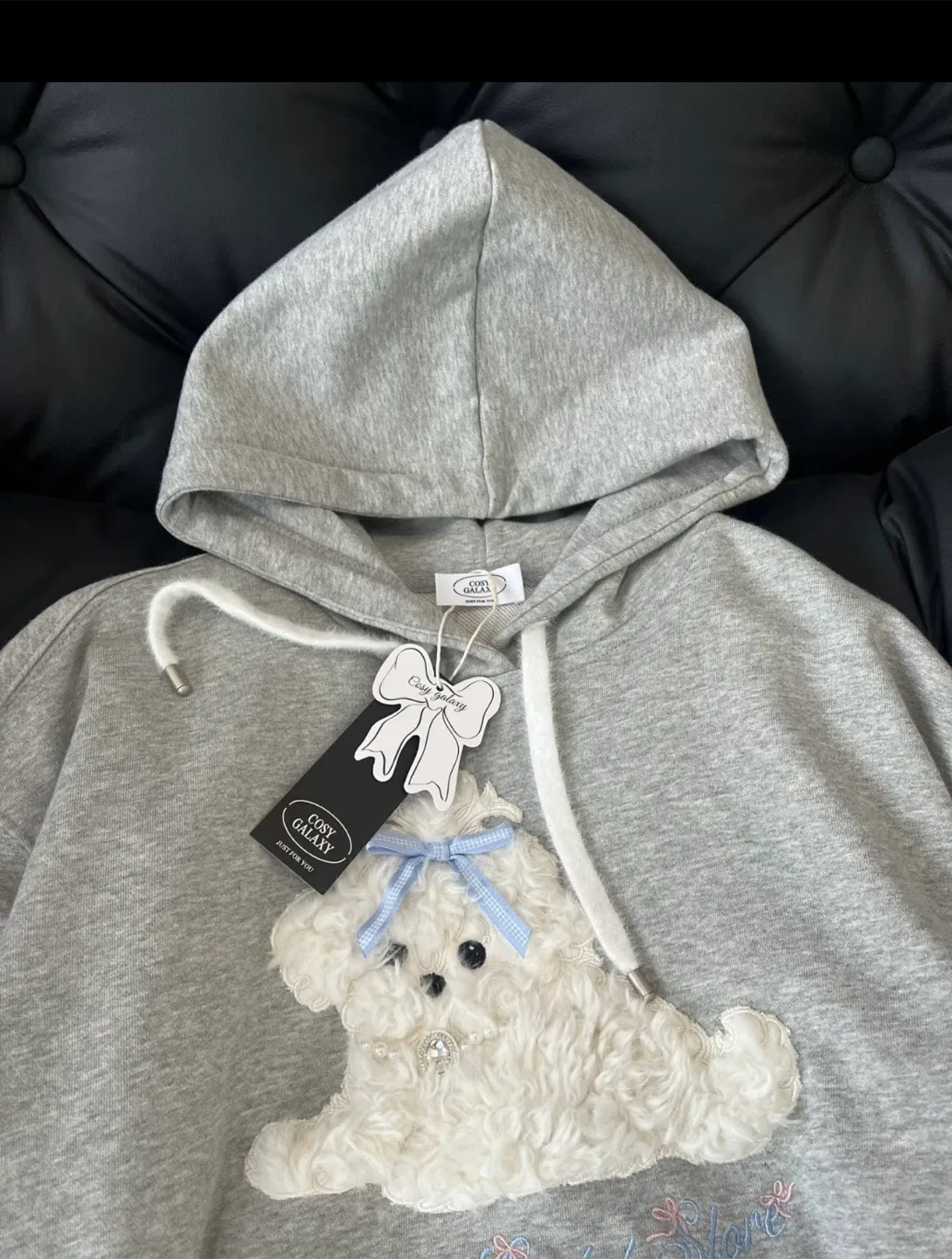 Cozy Galaxy Grey Hoodie image indicator(2)