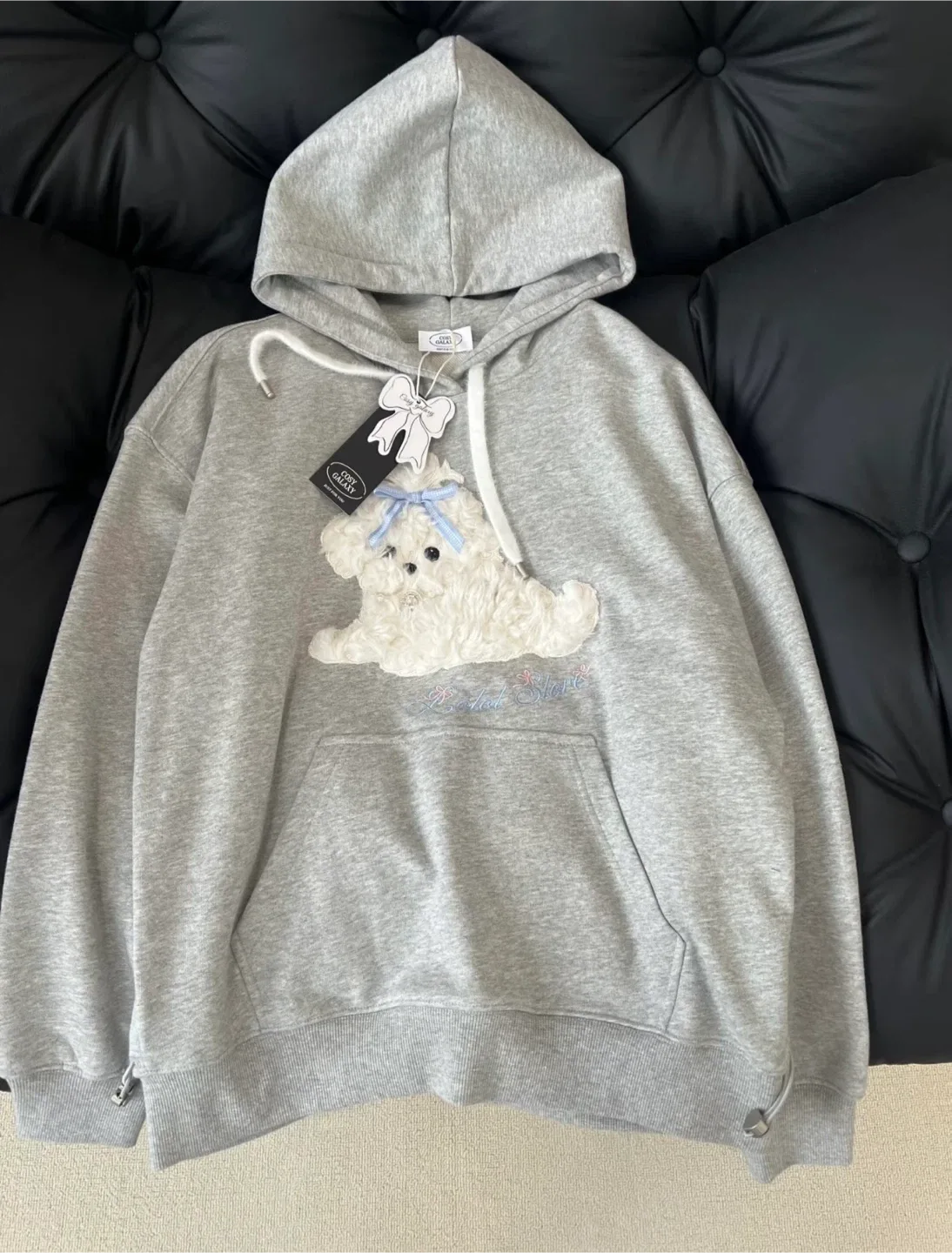 Cozy Galaxy Grey Hoodie thumbnail