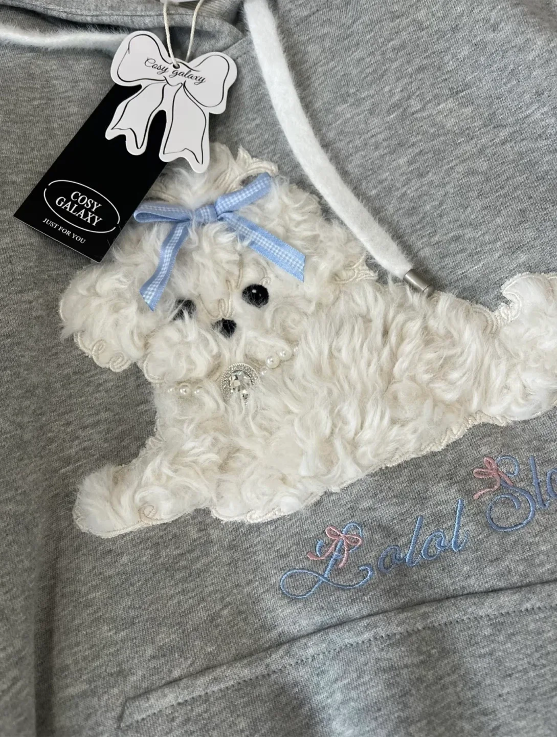 Cozy Galaxy Grey Hoodie image indicator(3)