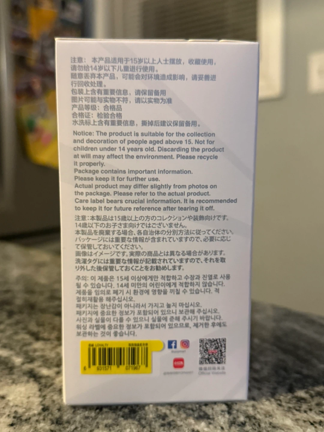 Labubu- Pop Mart Big into Energy sealed box - photo 2