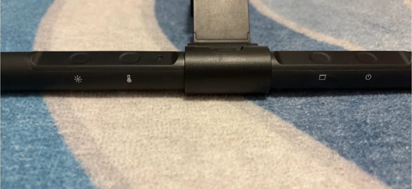 Quntis monitor lightbar image indicator(4)