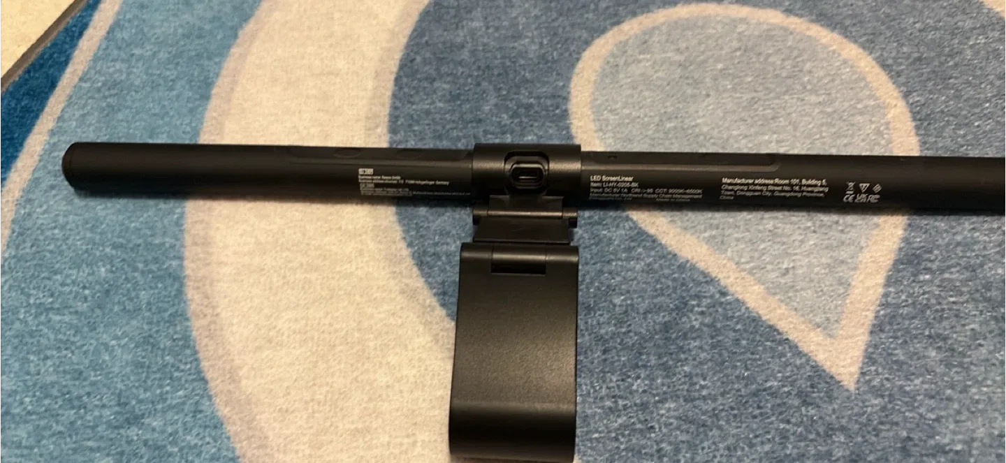 Quntis monitor lightbar thumbnail