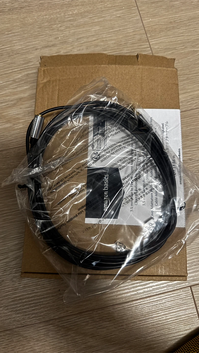 New AmazonBasics 3.5mm Audio Extension Cable