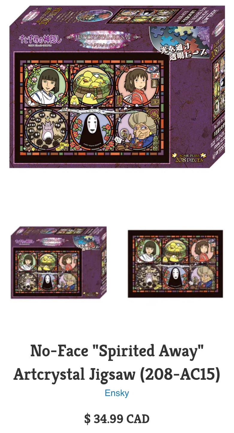 (Retail $40)Ensky Artcrystal Jigsaw Puzzle - photo 4