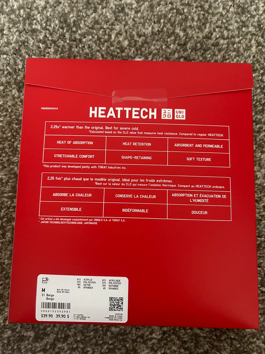 New Uniqlo Heattech Ultra Warm Crew Neck - M Beige - photo 2