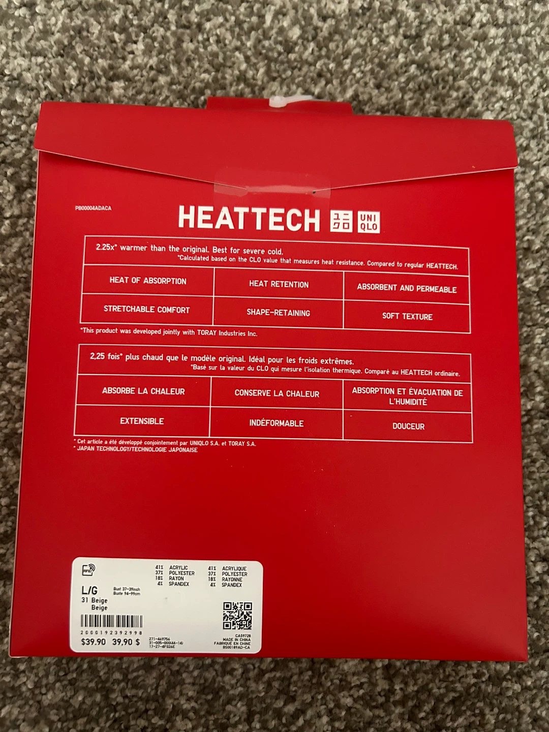 HEATTECH Ultra Warm Crew Neck L/G Beige - New - photo 2