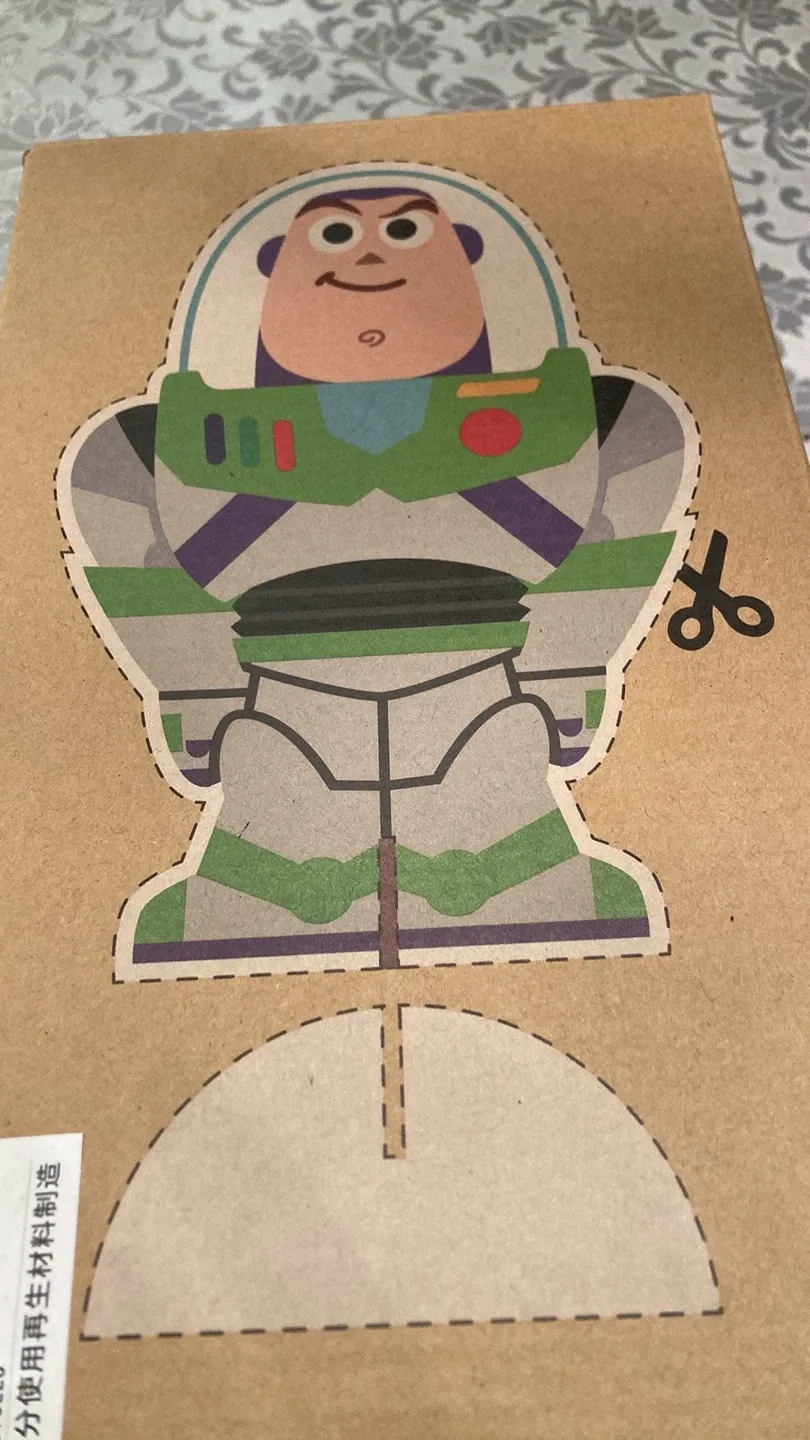 Adidas Racer TR21 Buzz C Kids' Shoes - Size 2 US image indicator(3)