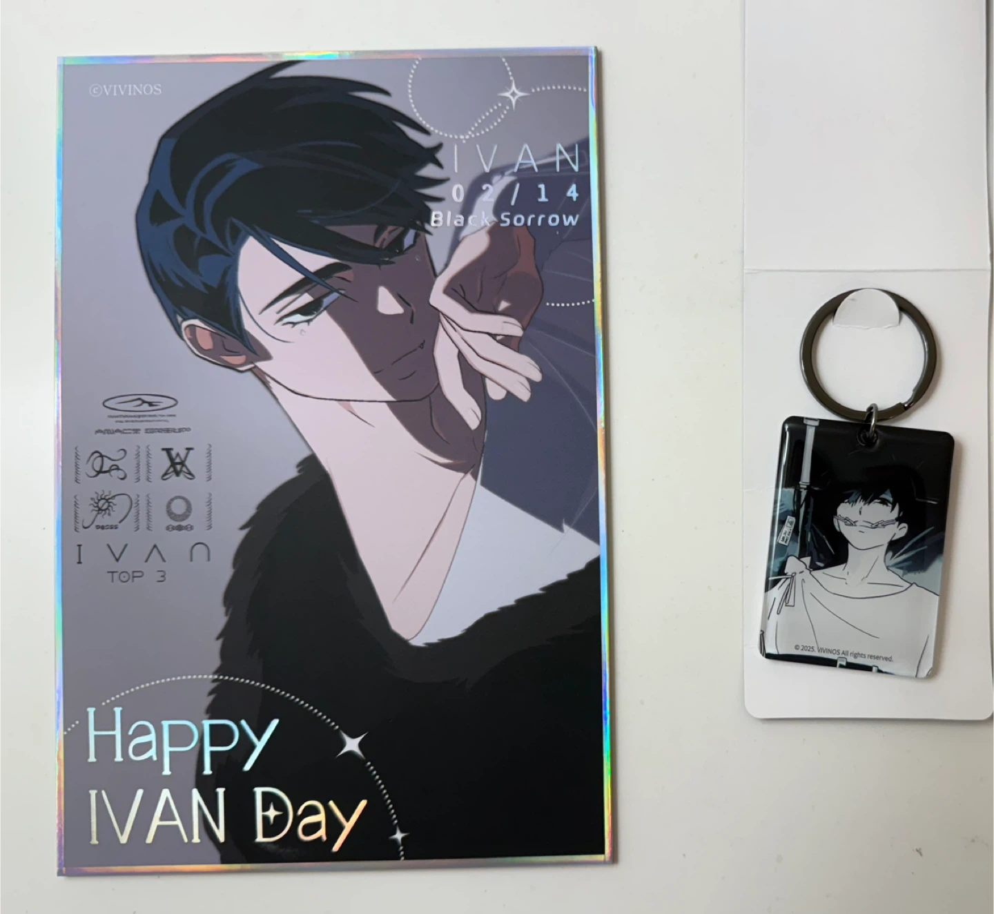 Alien Stage official merch