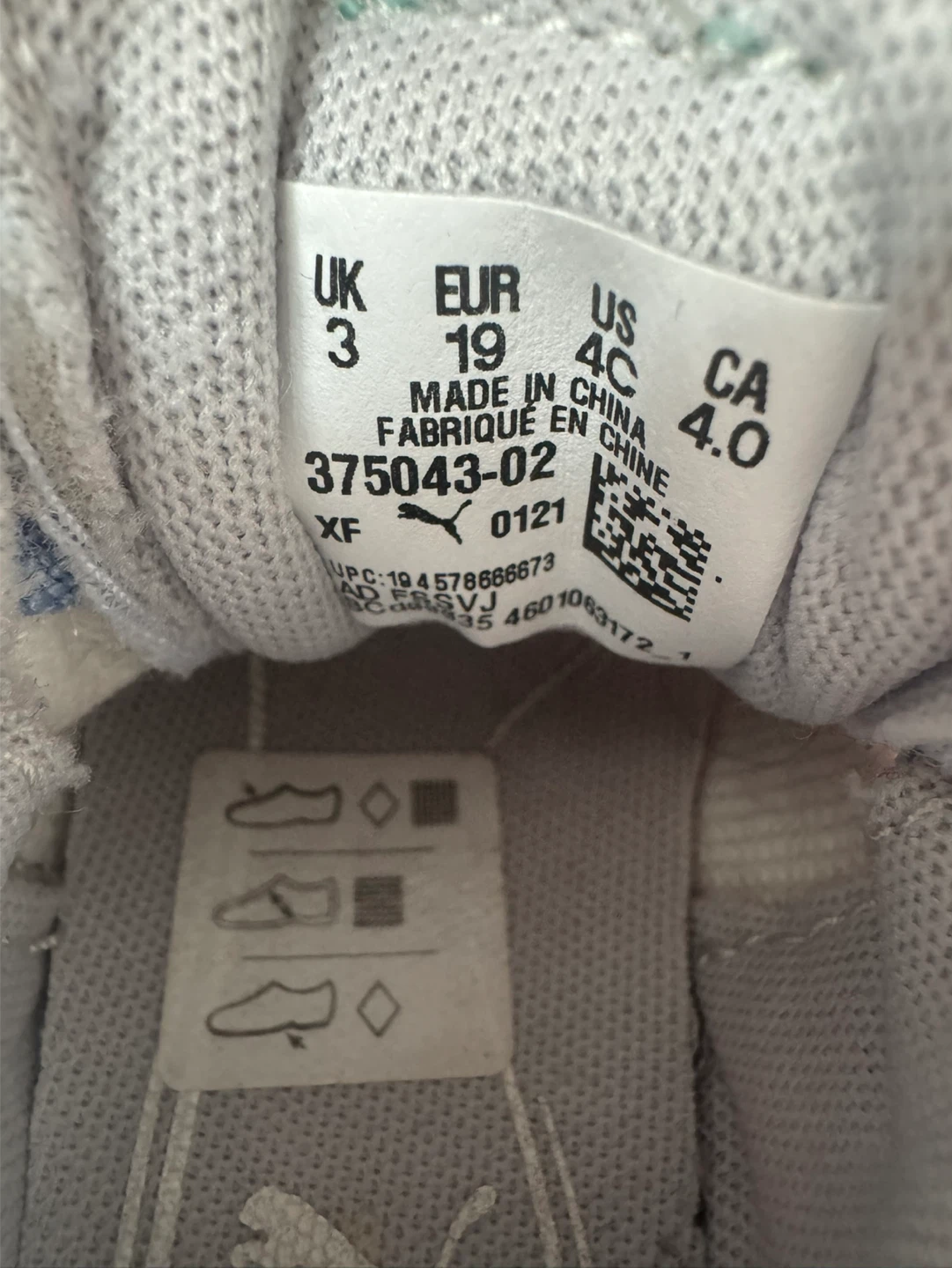 Puma Kids' Sneakers - Size 4C - photo 3