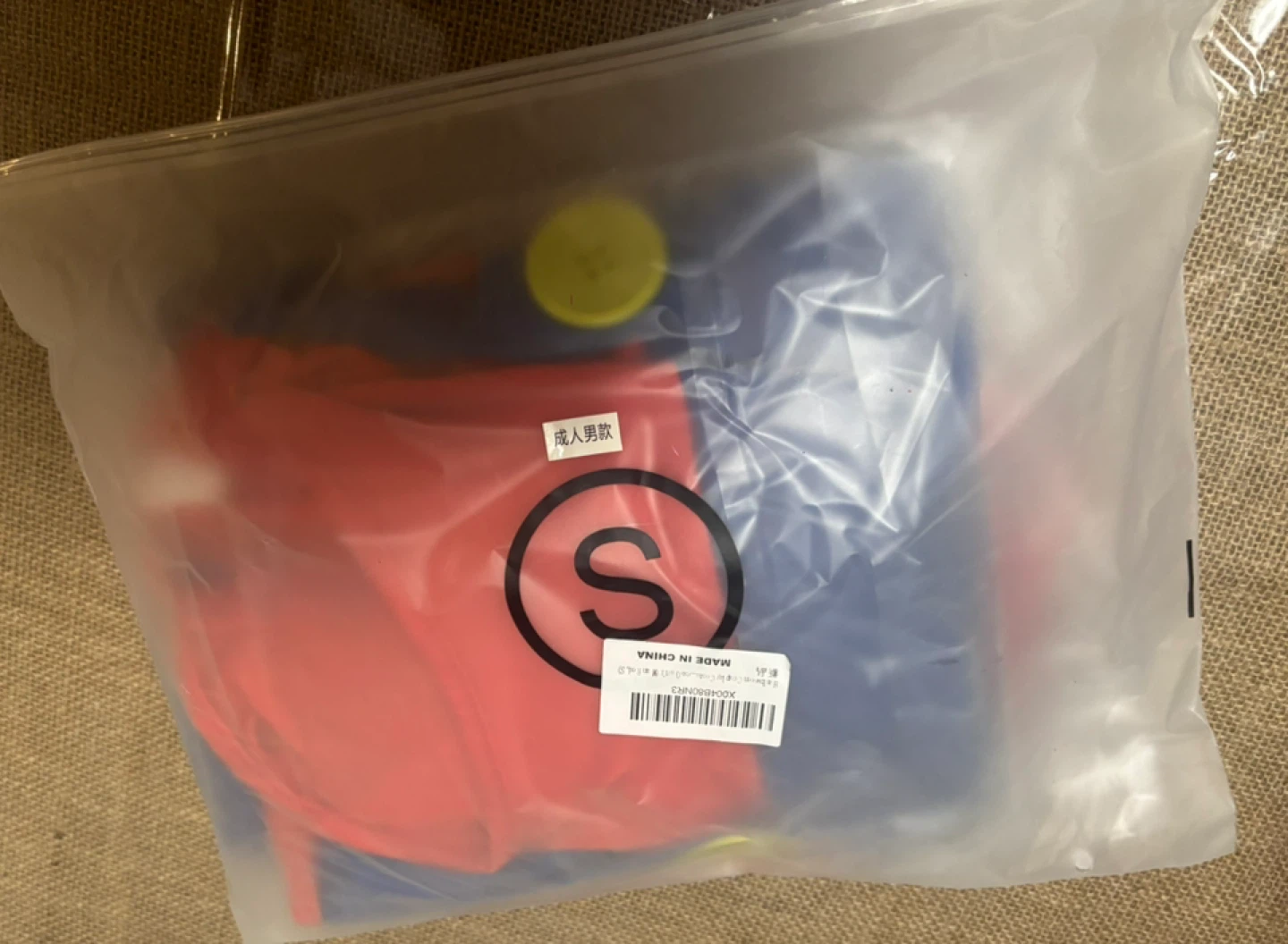 Super Mario Costume - Size S