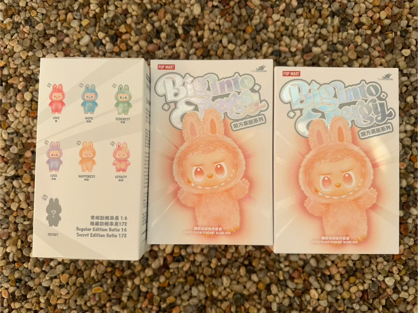 Labubu V3 Big Into Energy Plush Pendant