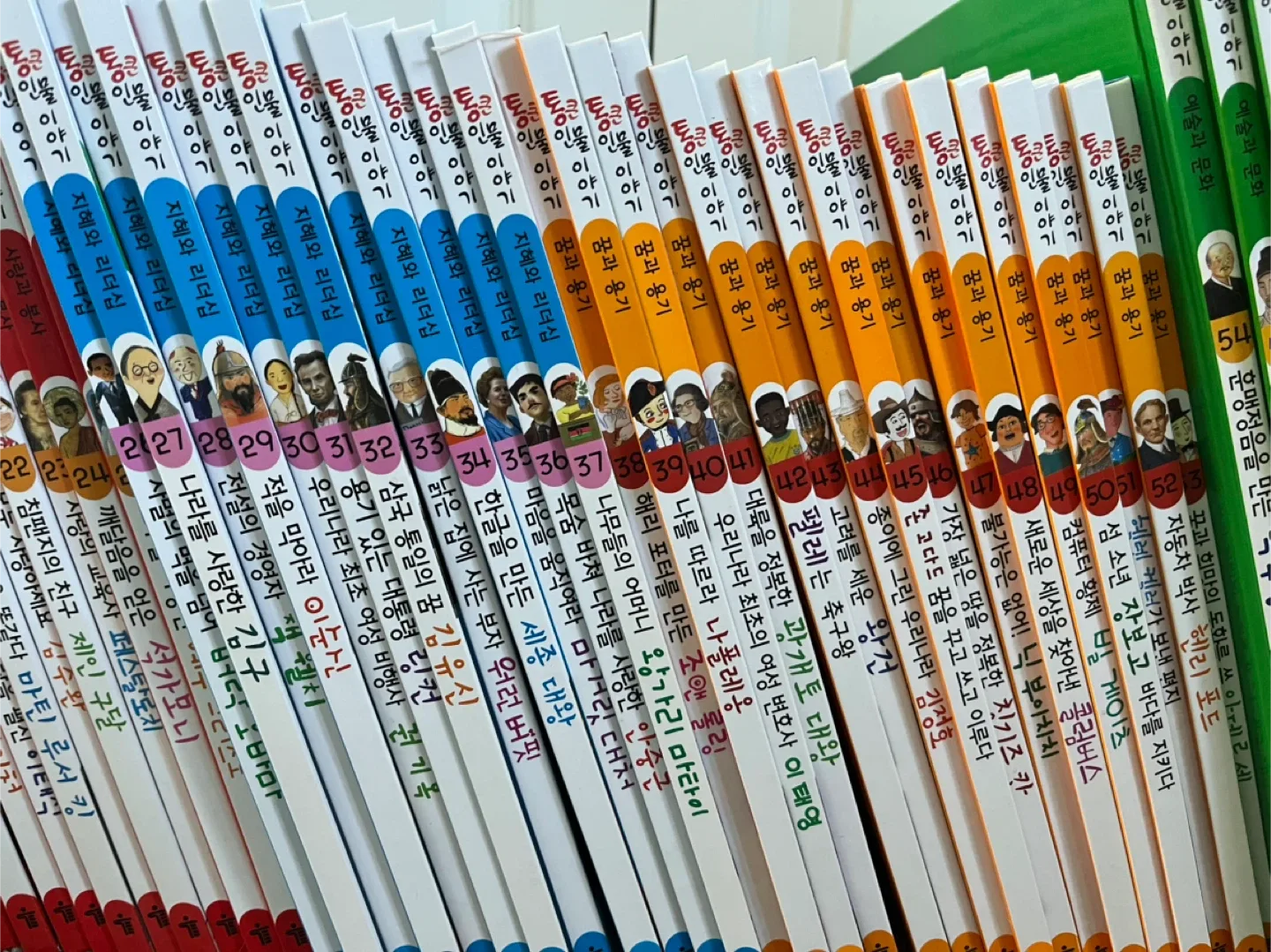 통큰 이야기 Series Book 세계 위인전 세트 image indicator(2)