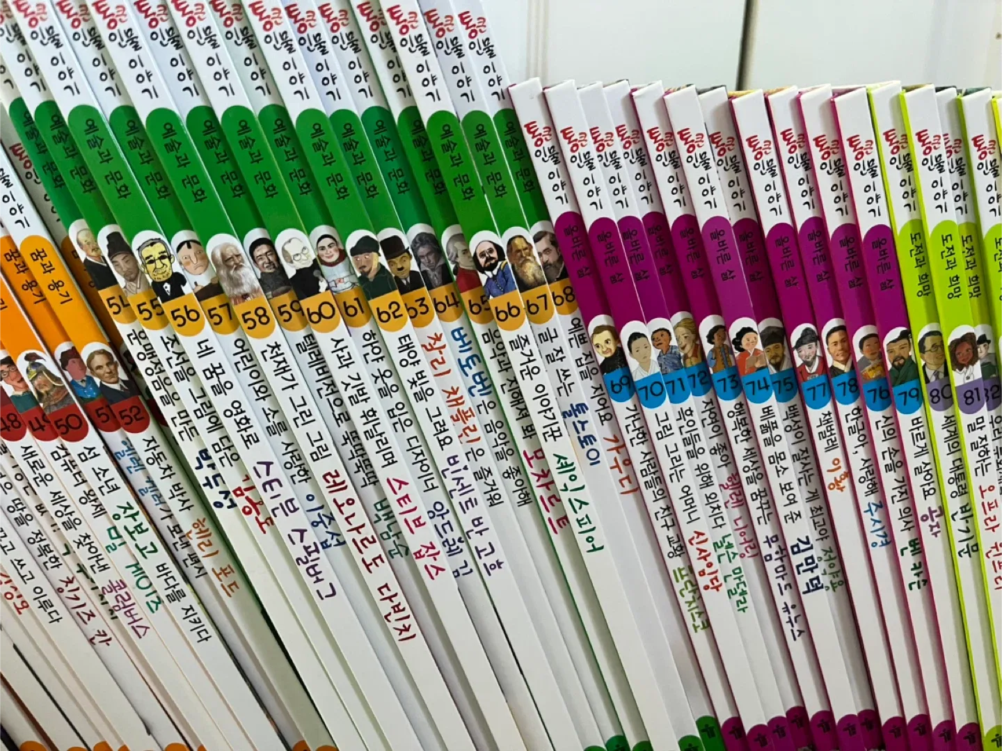 통큰 이야기 Series Book 세계 위인전 세트 image indicator(3)