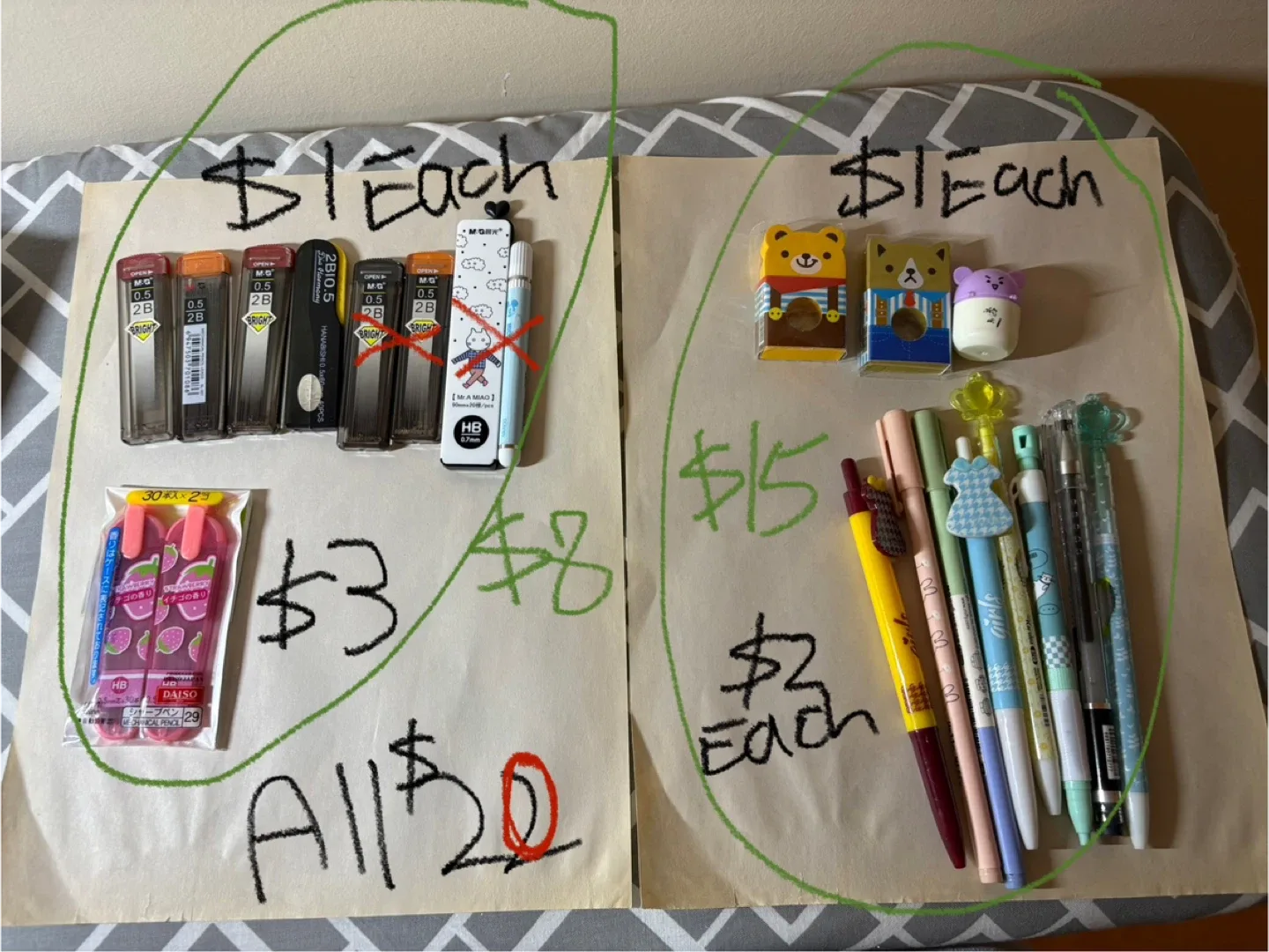 Stationary bundles thumbnail