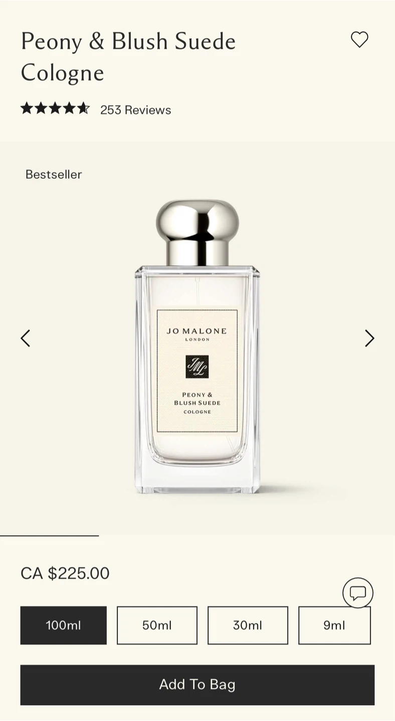 (Retail $255)Jo Malone Peony & Blush Suede Cologne 100ml - photo 3