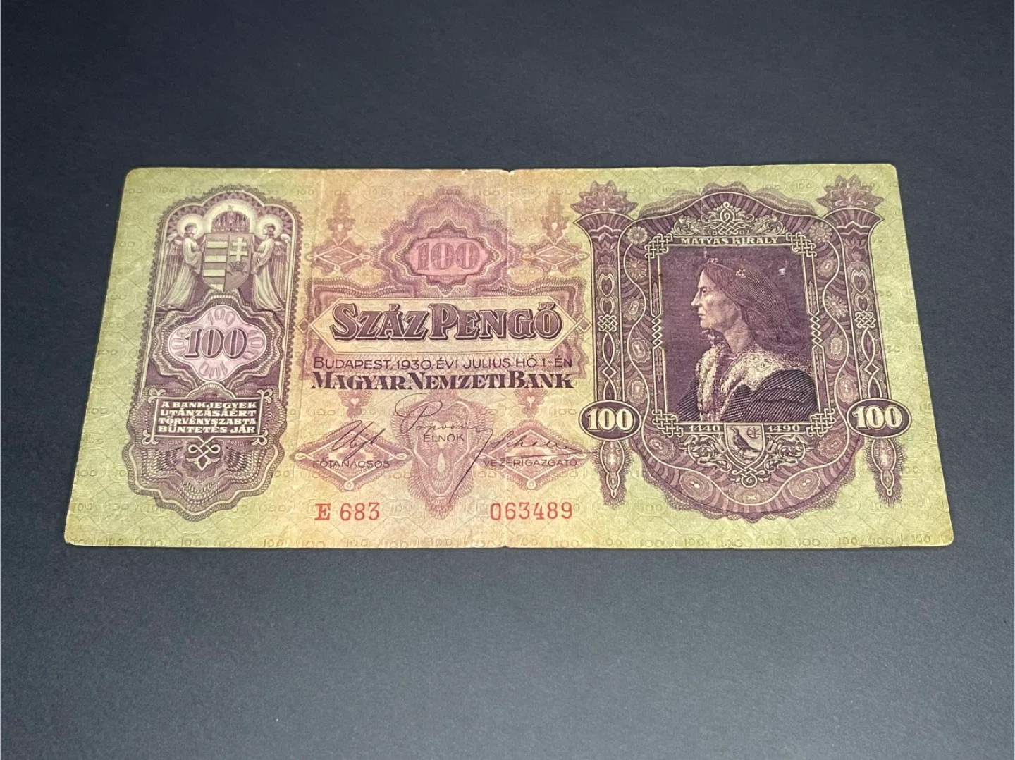 100 pengo | Hungary - 1930 thumbnail