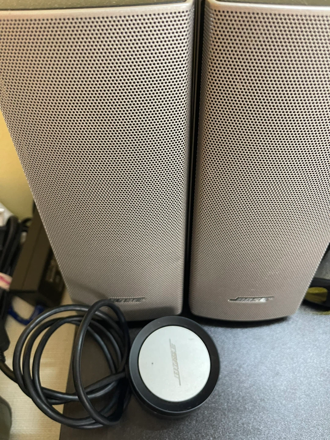 Bose Companion 20 Speakers