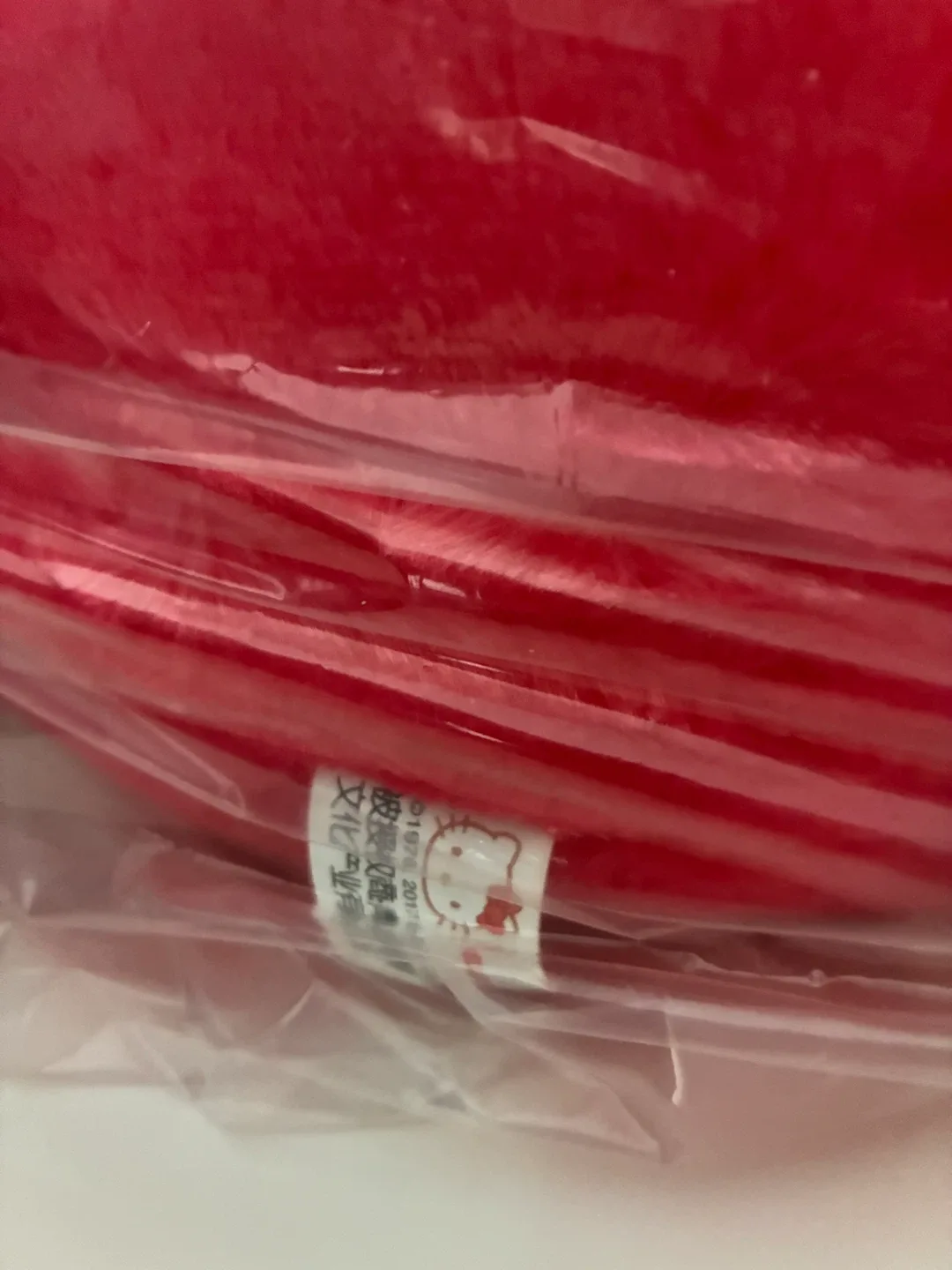 NEW Hello Kitty Plush Toy image indicator(4)