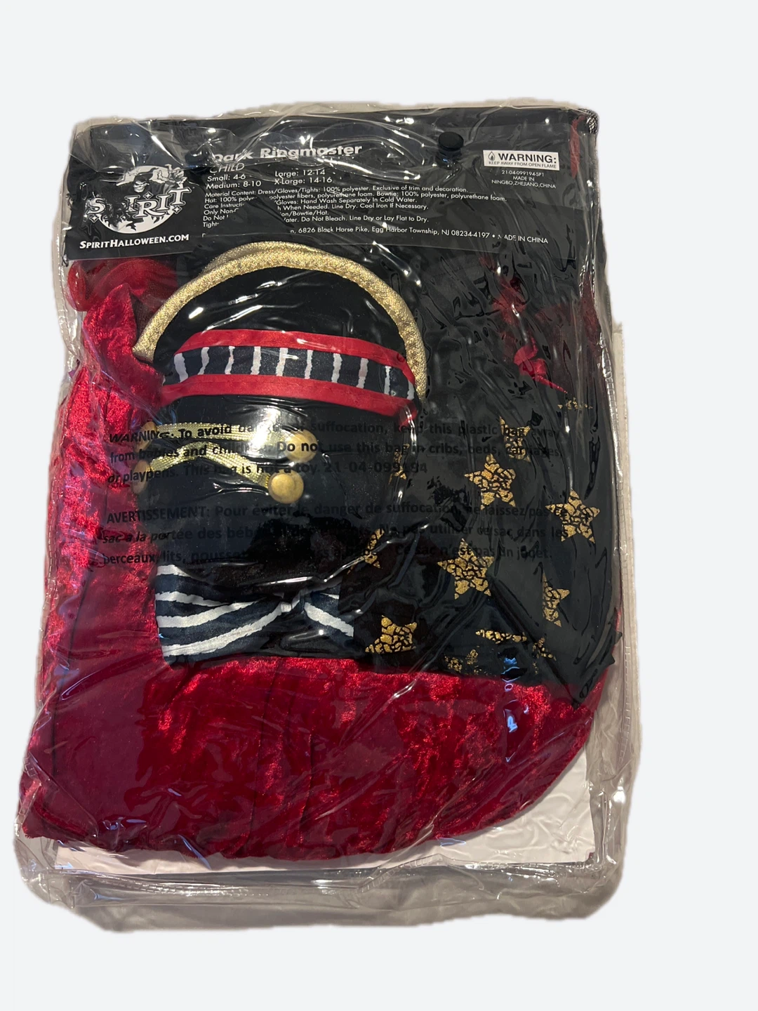 New Spirit Halloween Dark Ringmaster Costume - medium - photo 2
